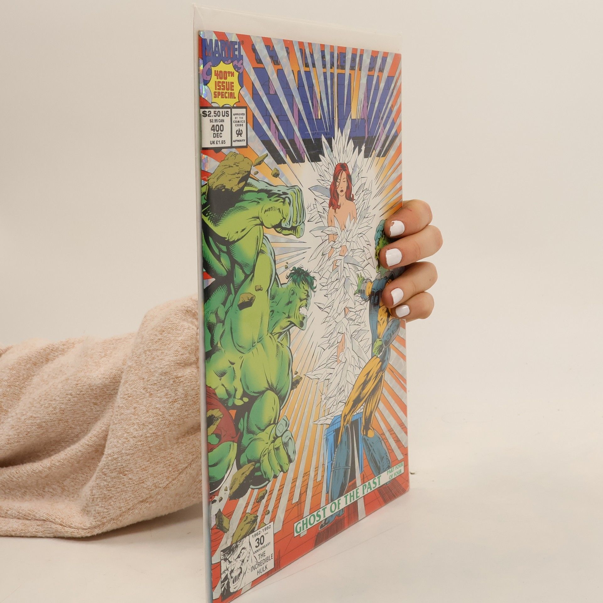 Petr David The Incredible Hulk. Ghost of the Past