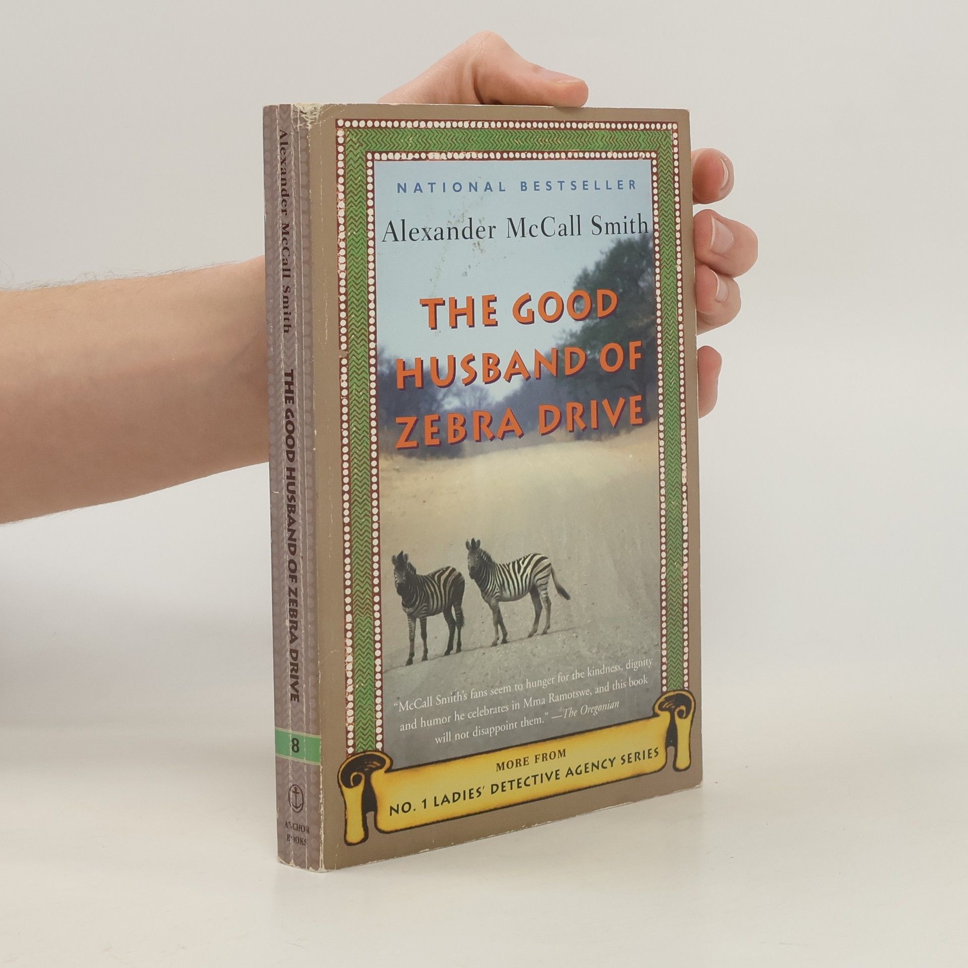 Alexander McCall Smith The Good Husband of Zebra Drive