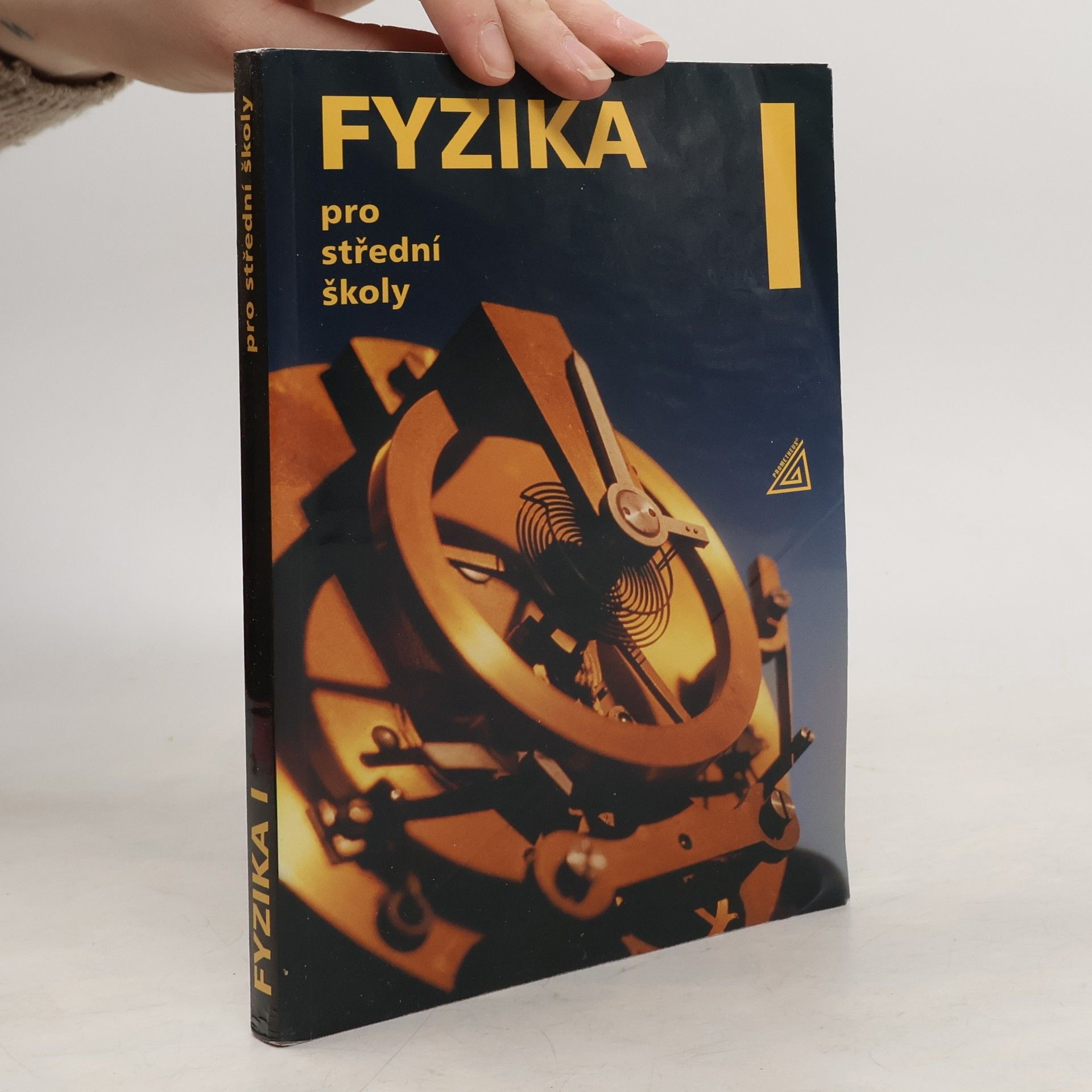 Radmila Hýblová Fyzika pro střední školy I