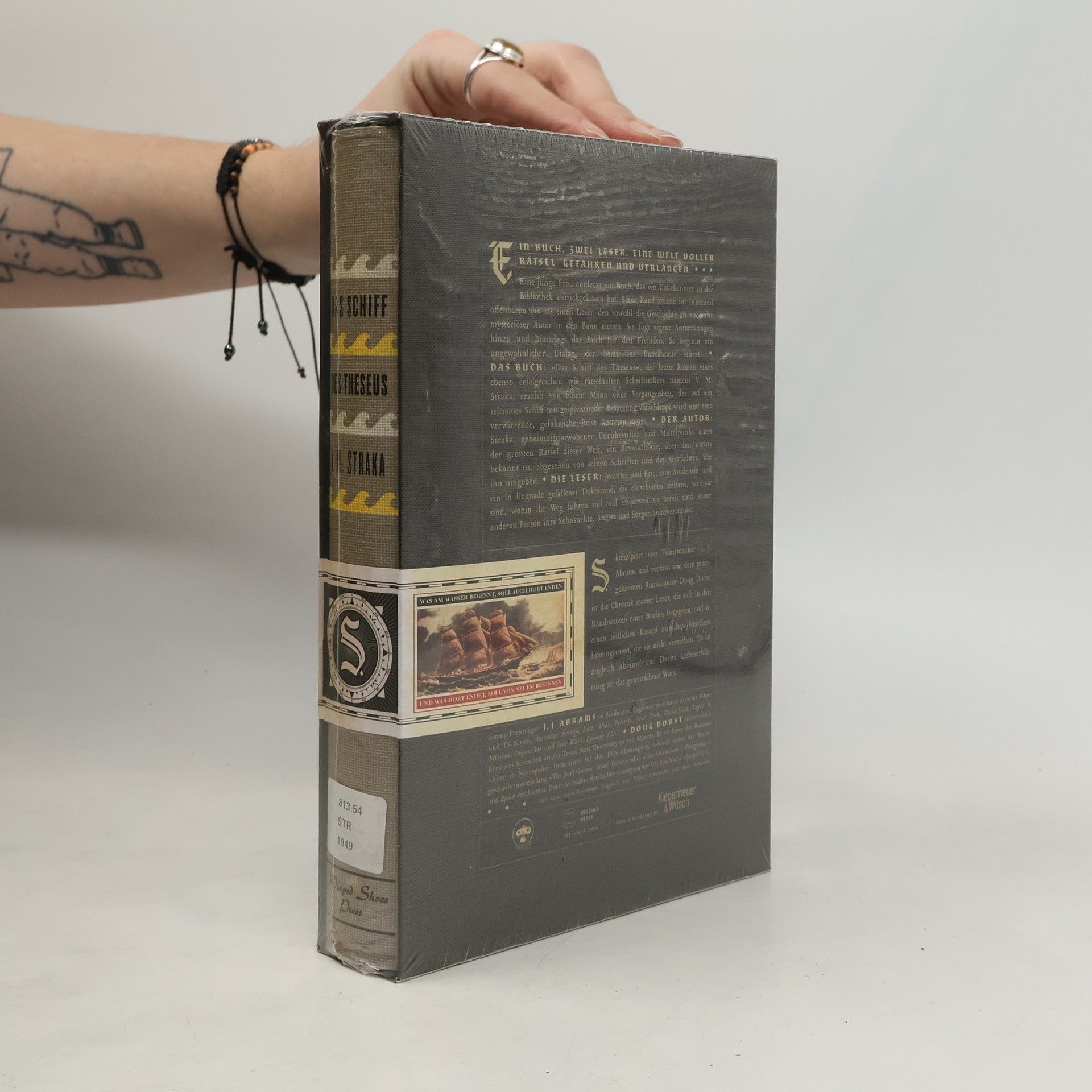 Das Schiff des Theseus