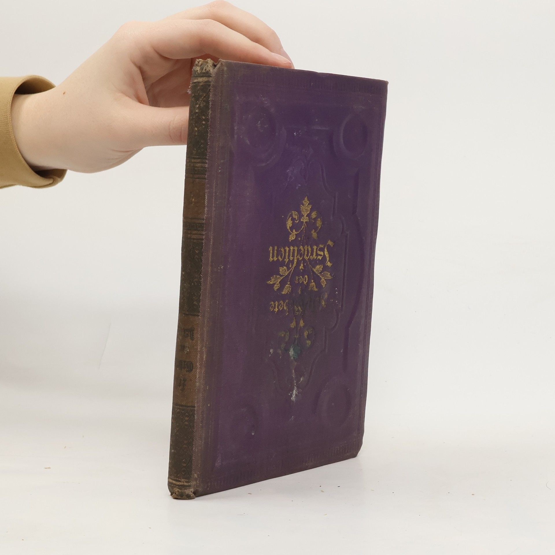 Salomon Gottlieb Stern Machsor