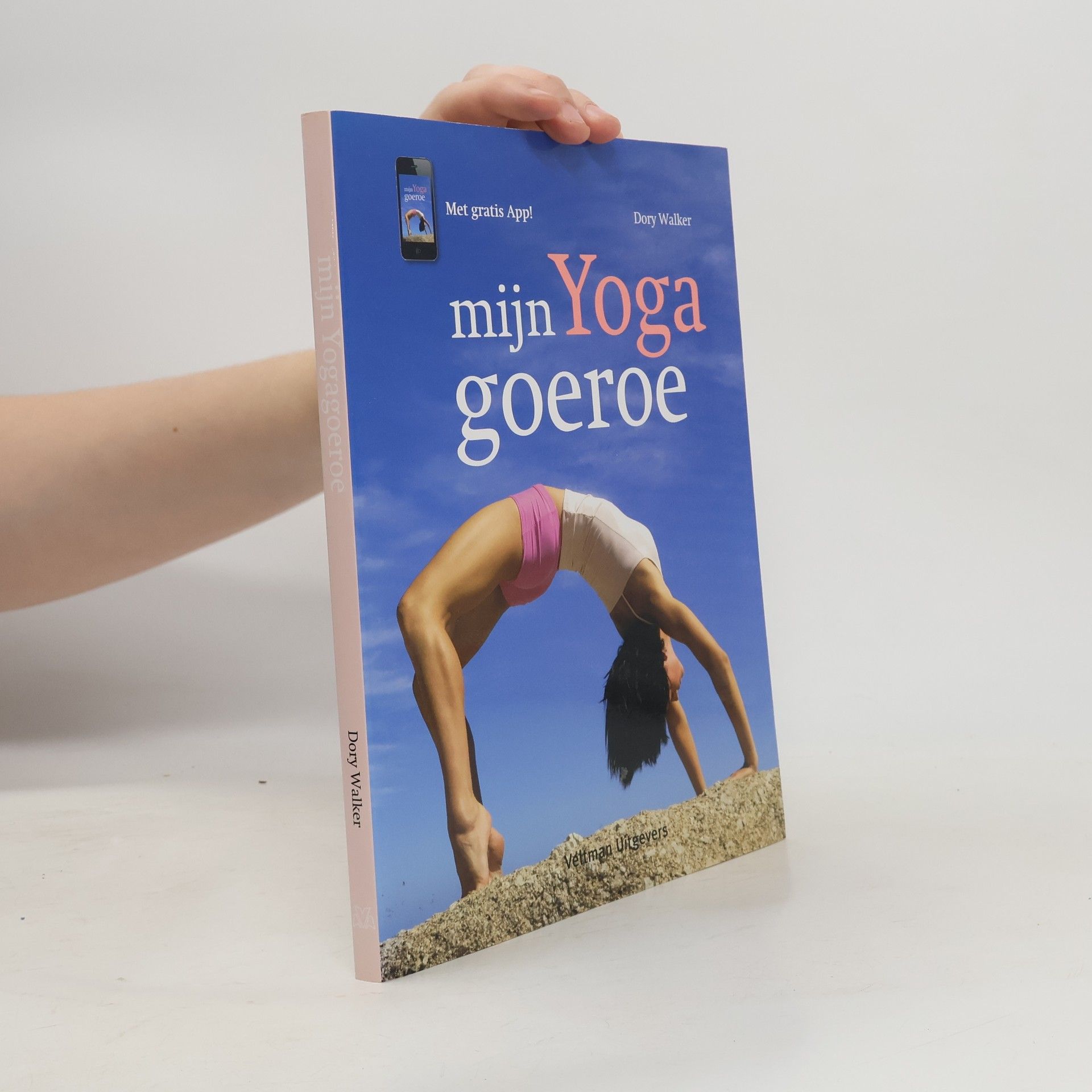 Dory Walker Mijn yoga goeroe