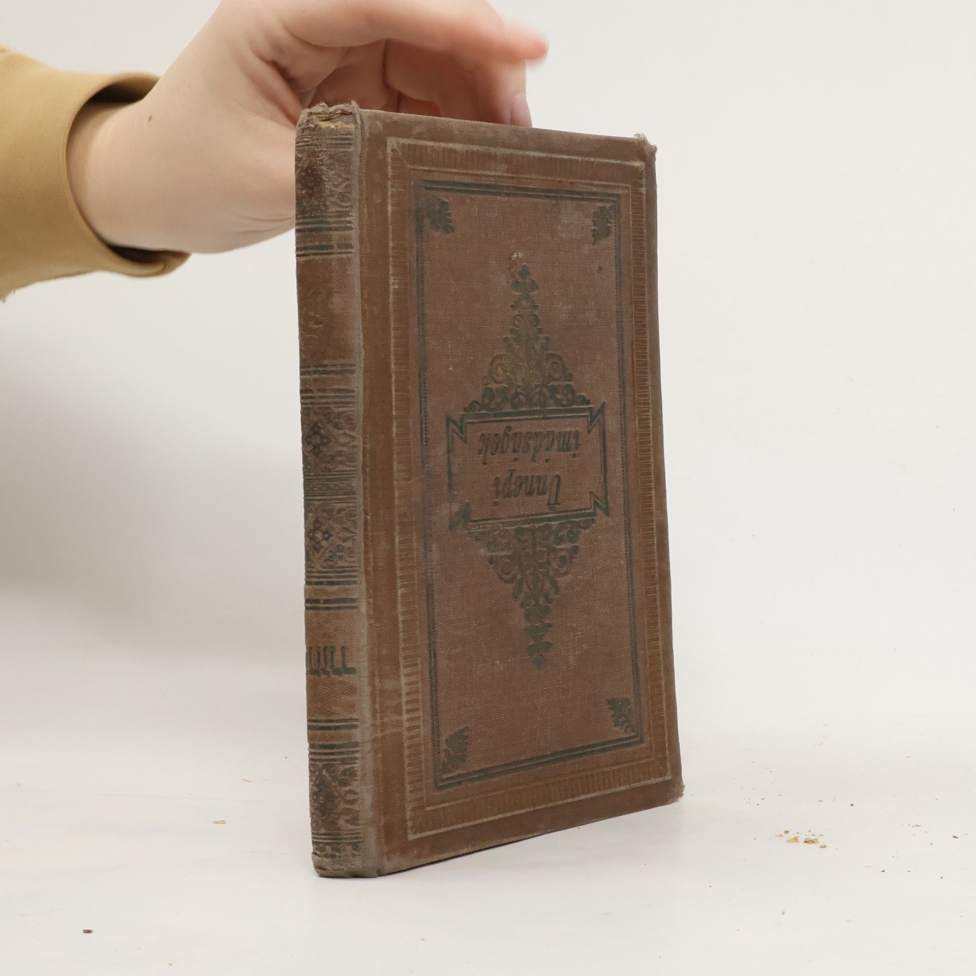 Ignácz Füredi  Teljes héber-magyar machsor három kötetben