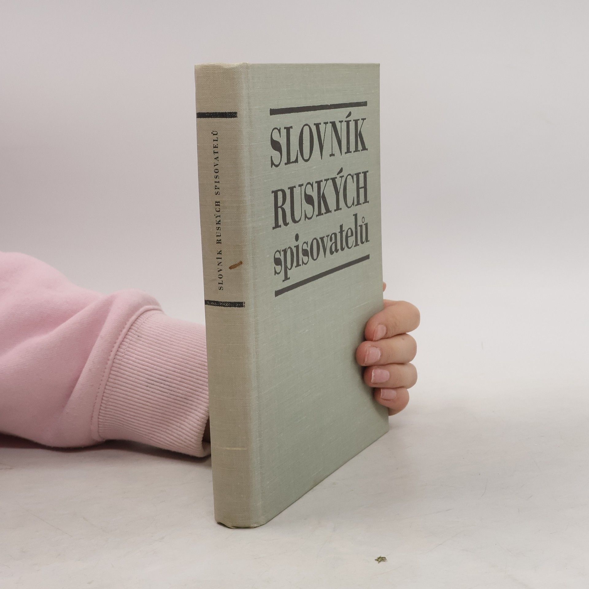 Slovník ruských spisovatelů. Od počátků ruské literatury do roku 1917