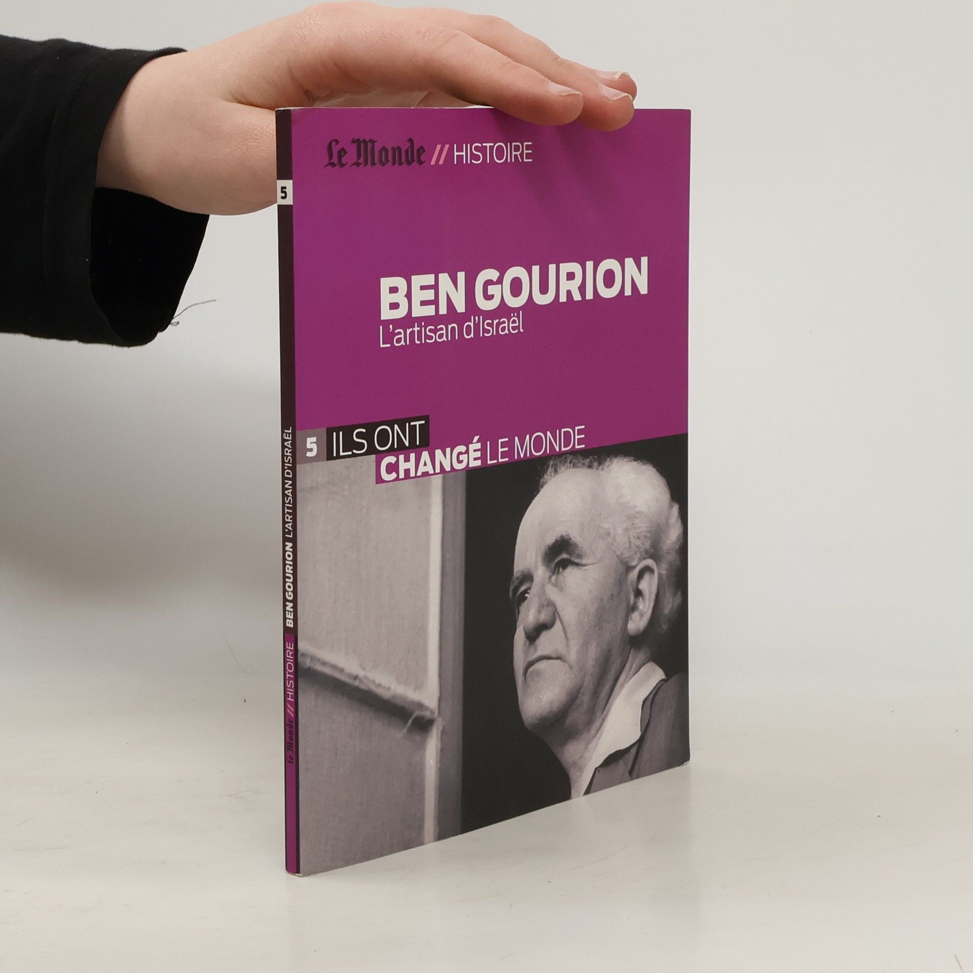 Autorenkollektiv Ben Gourion