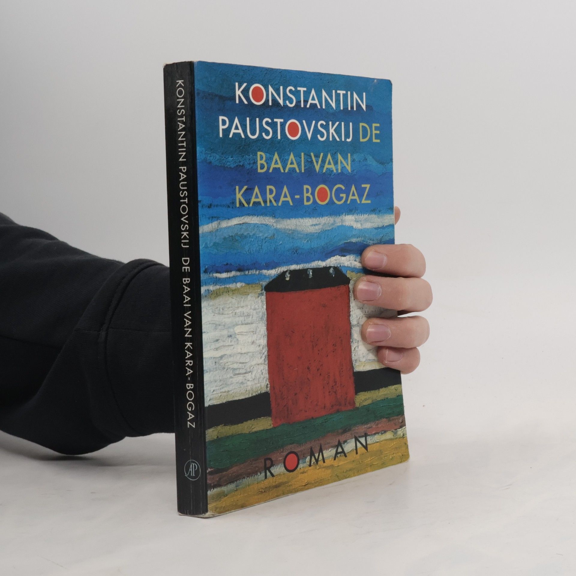 Konstantin Georgievič Paustovskij De baai van Kara-Bogaz