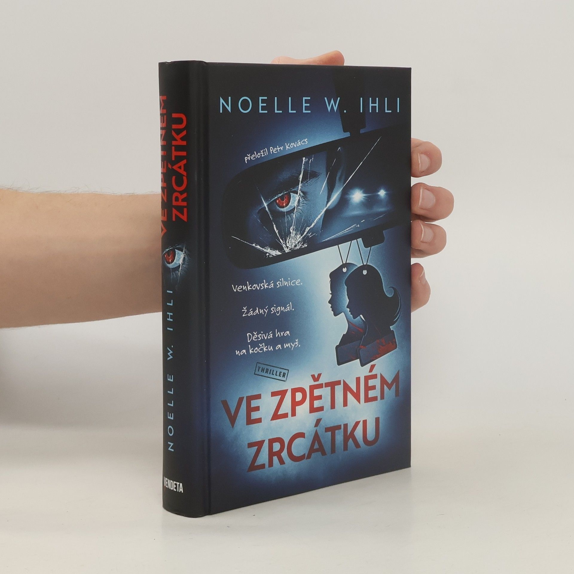 Ve zpětném zrcátku