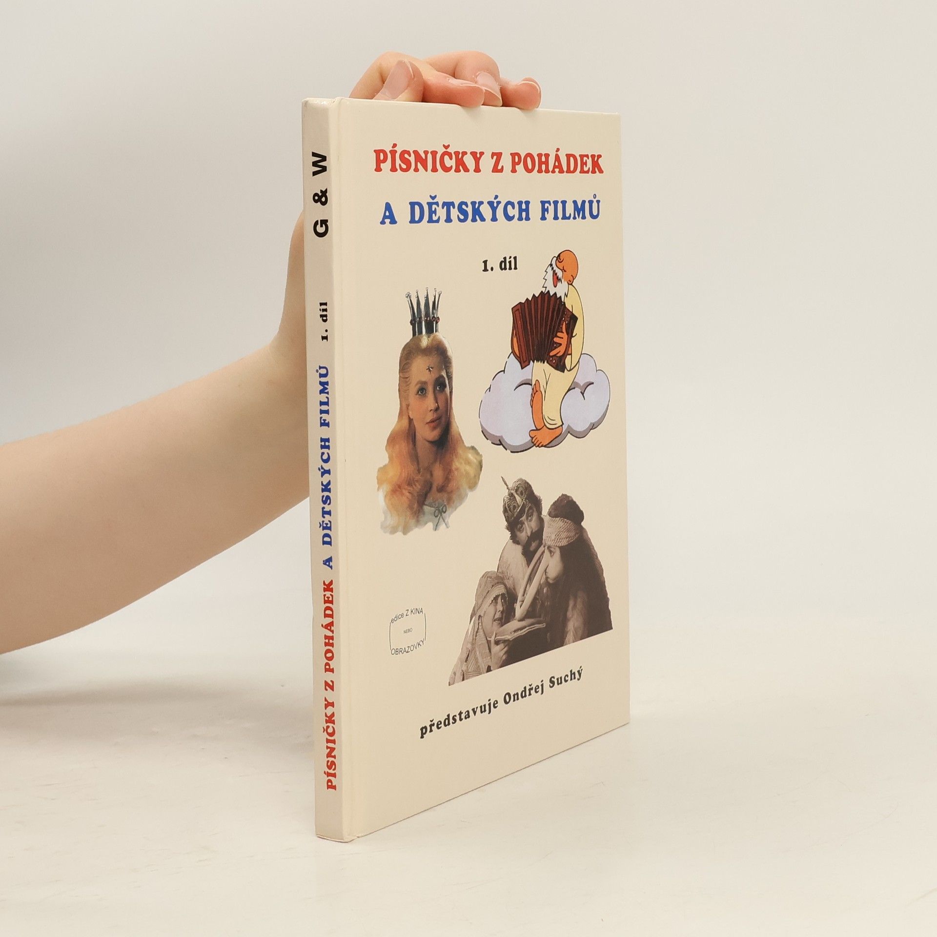 Ondřej Suchý Písničky z pohádek a dětských filmů 1