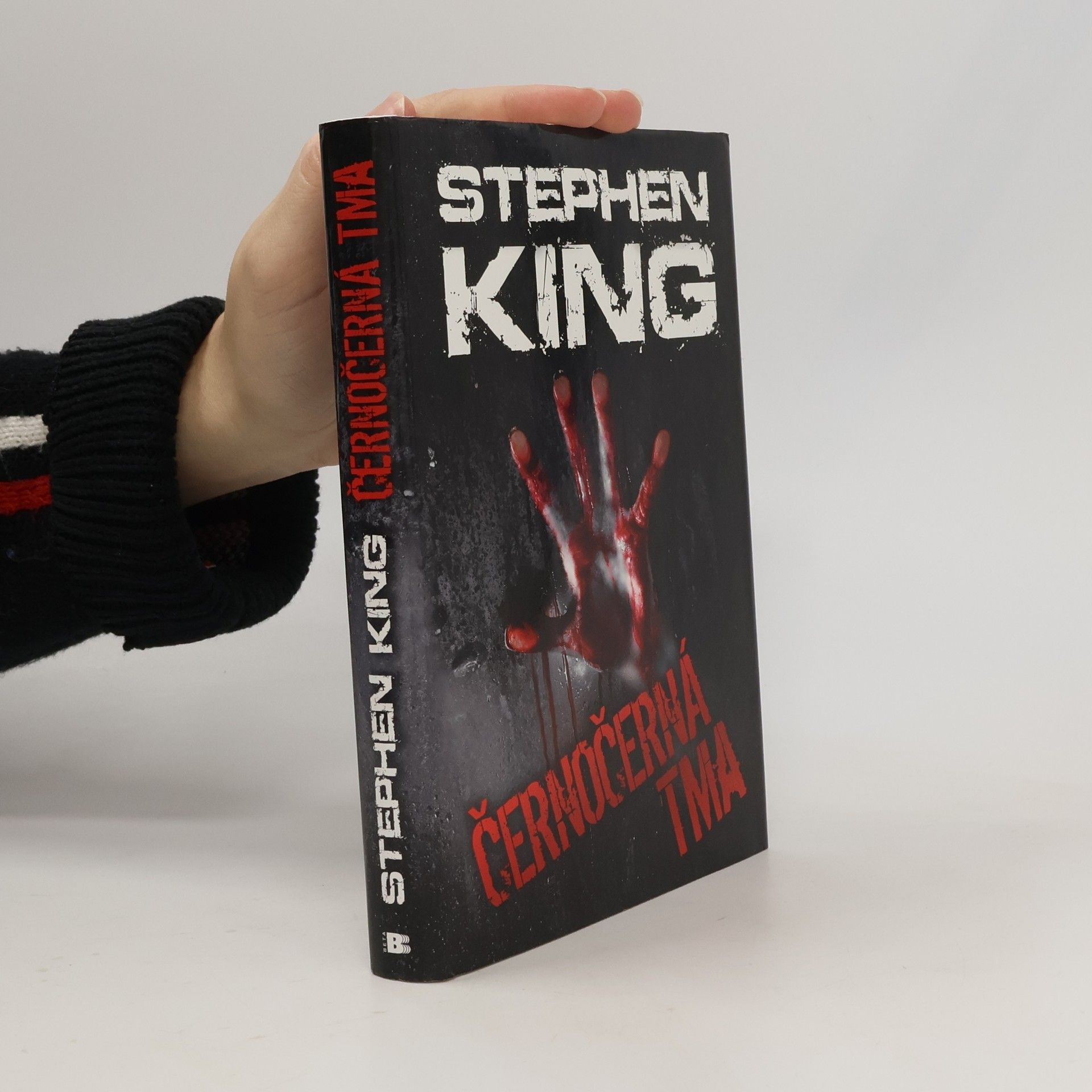 Stephen King Černočerná tma