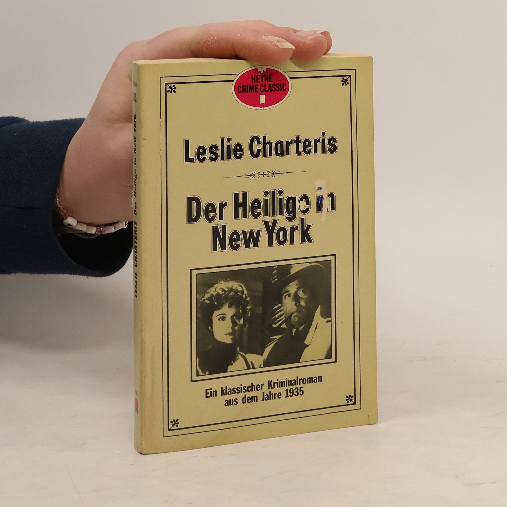 Der Heilige in New York