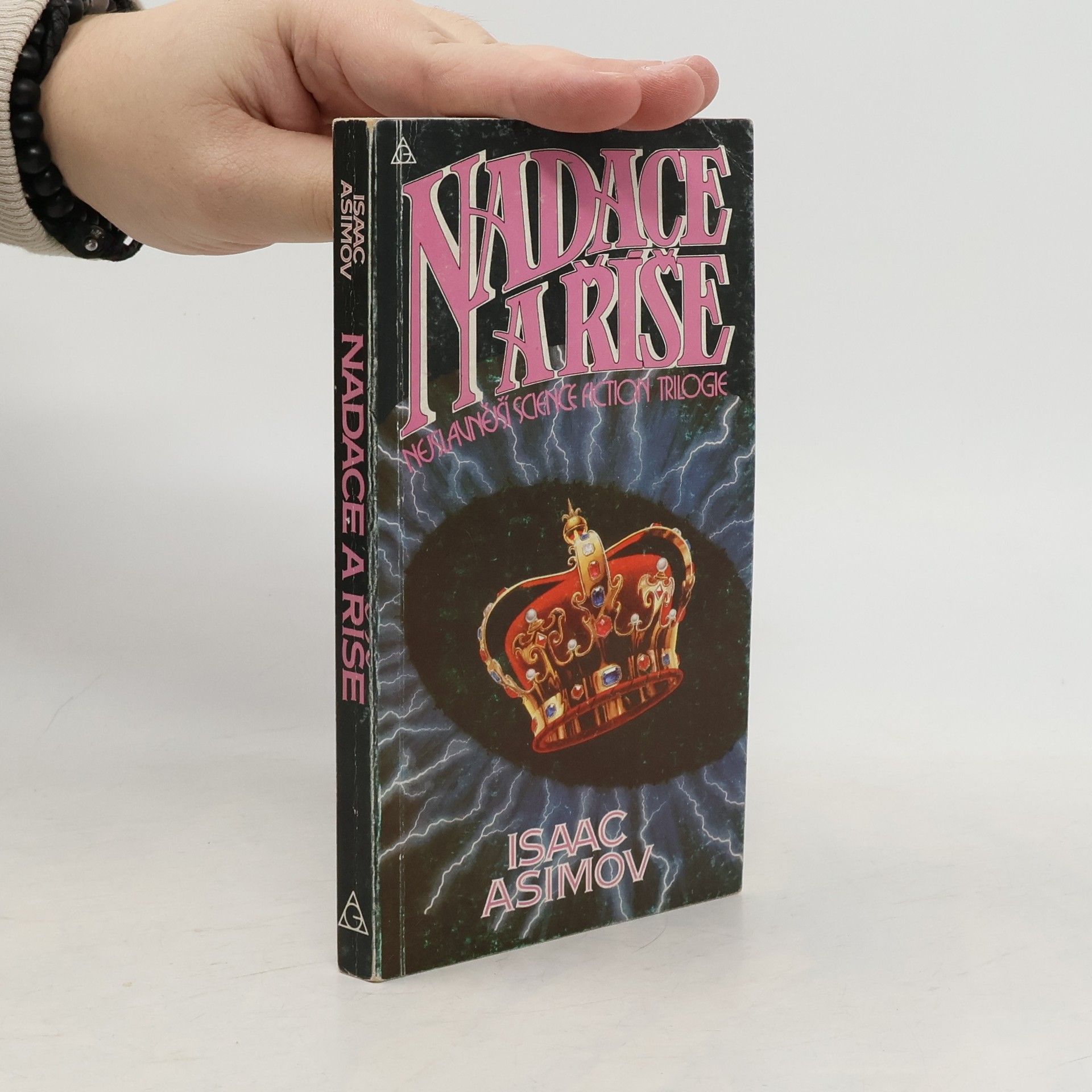 Isaac Asimov Nadace a Říše