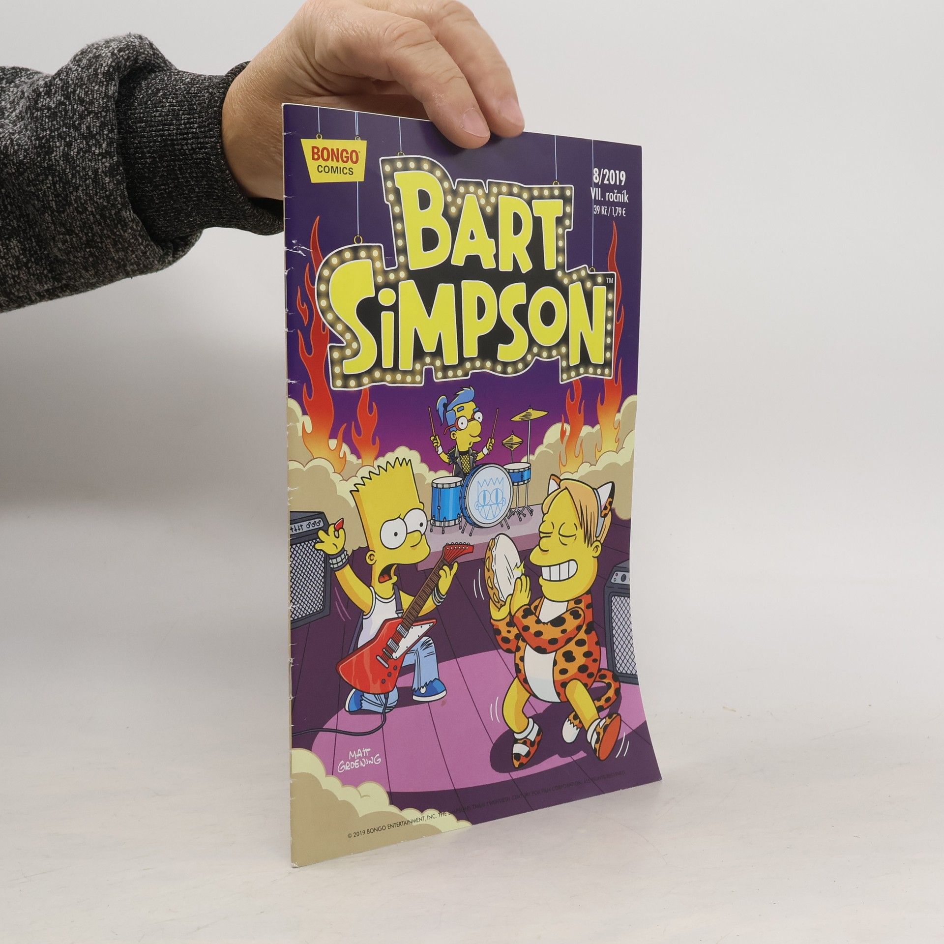 Matt Groening The Simpsons - 8: Bart Simpson