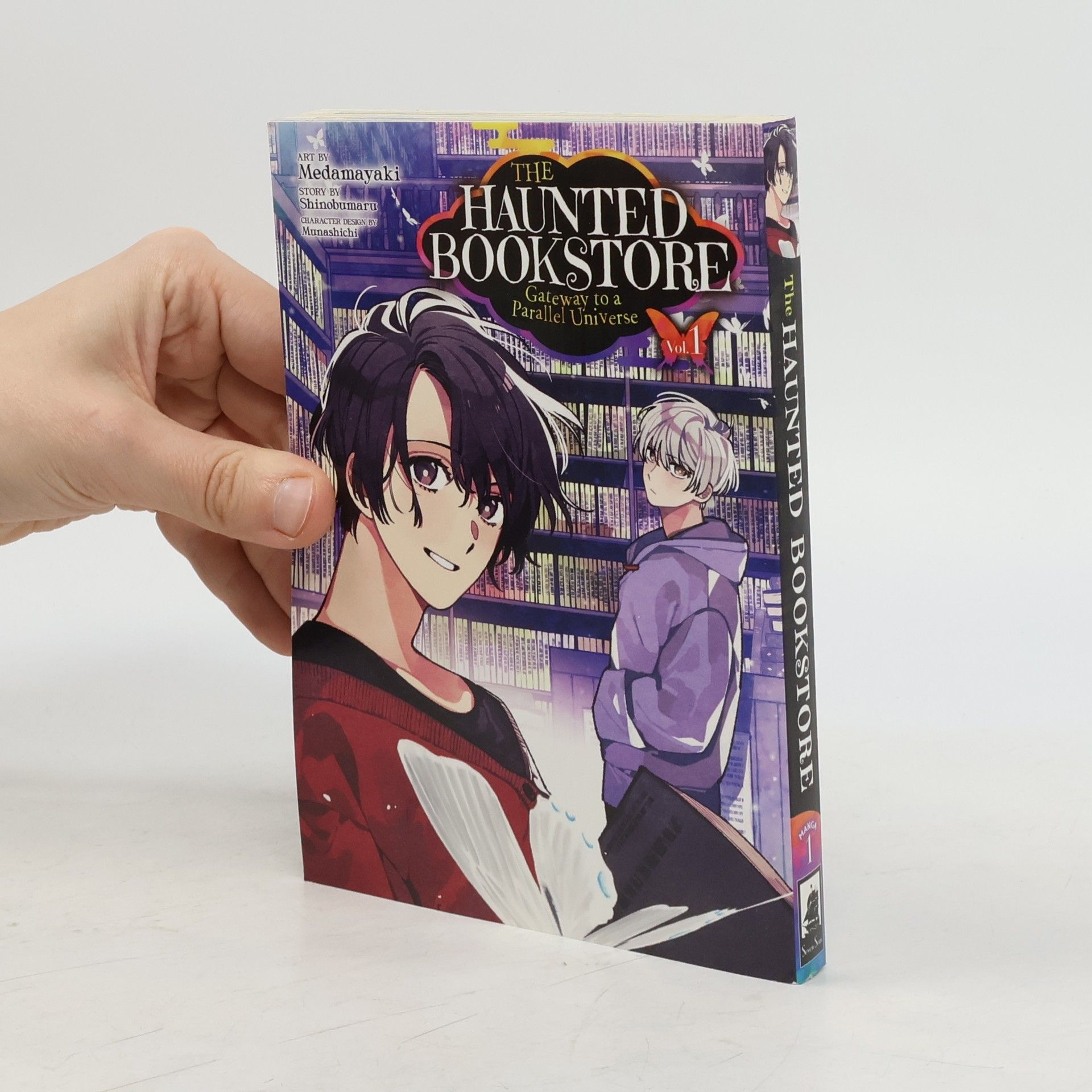 Shinobumaru The Haunted Bookstore - Gateway to a Parallel Universe Vol. 1