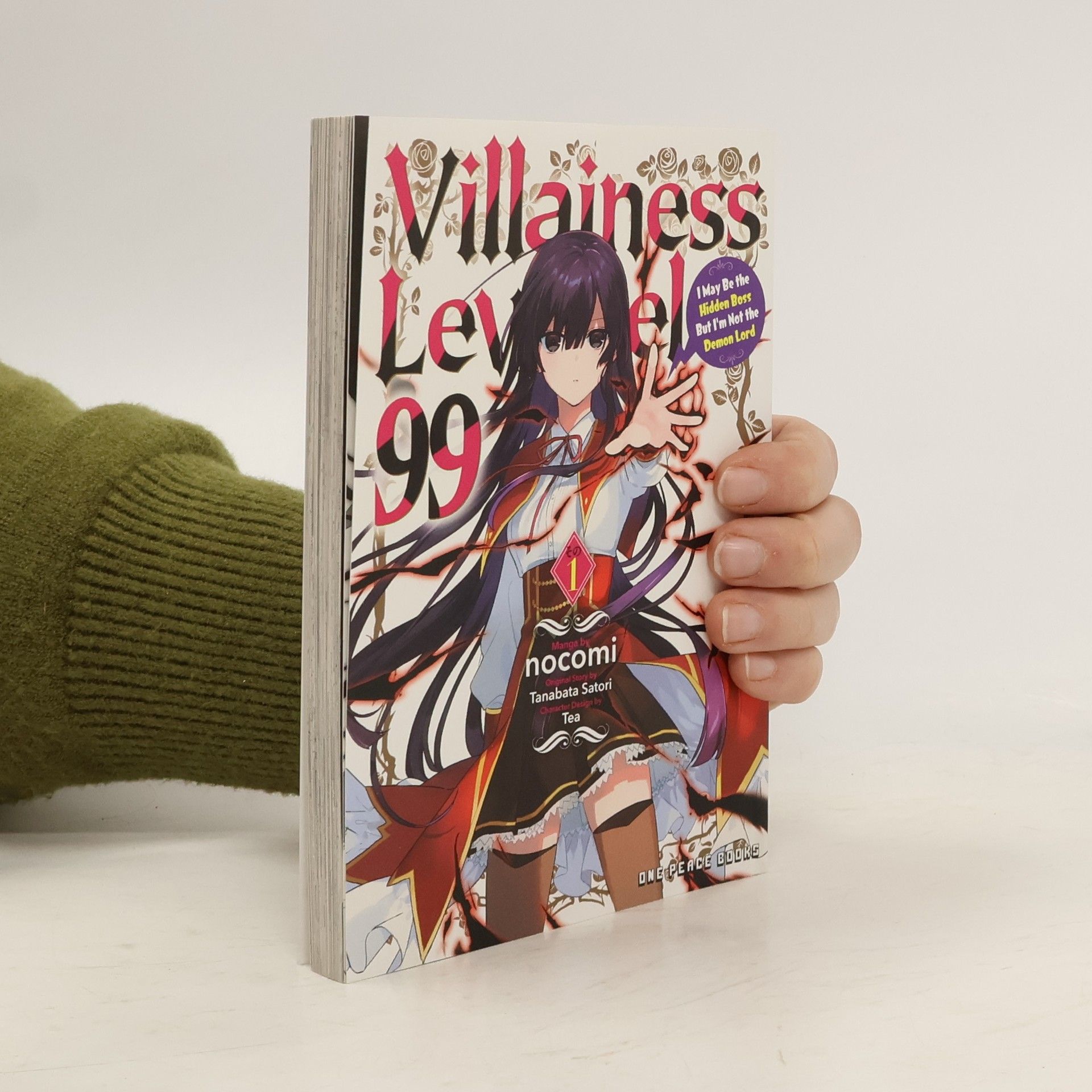 Nocomi Villainess Level 99 Volume 1: I May Be the Hidden Boss But I'm Not the Demon Lord