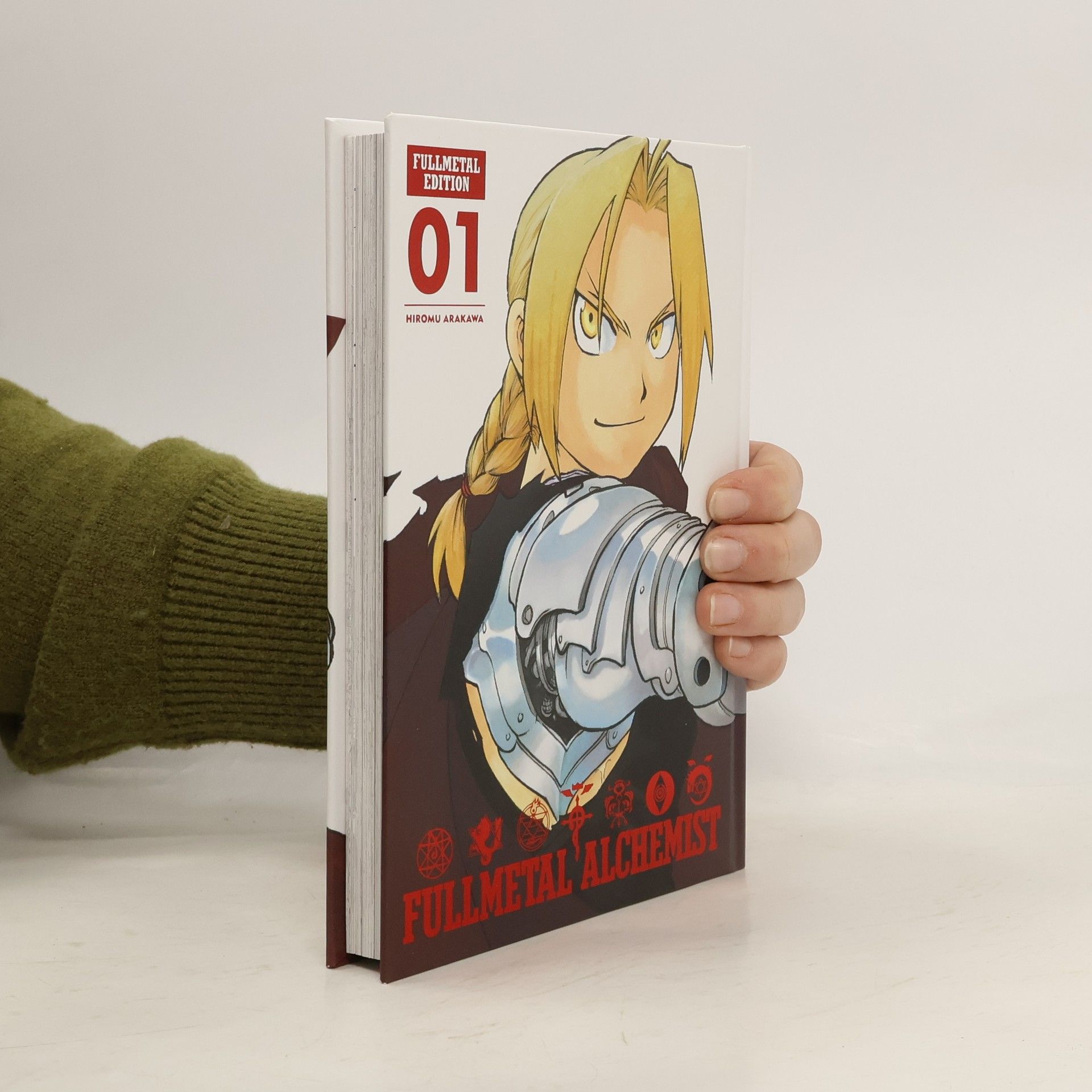 Hiromu Arakawa Fullmetal Alchemist: Fullmetal Edition 1