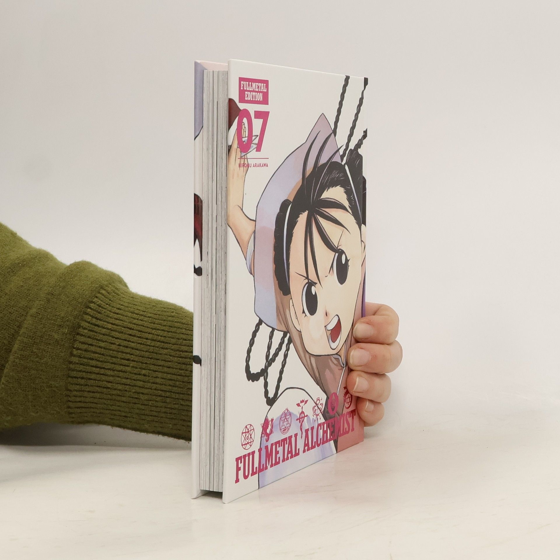Hiromu Arakawa Fullmetal Alchemist 7