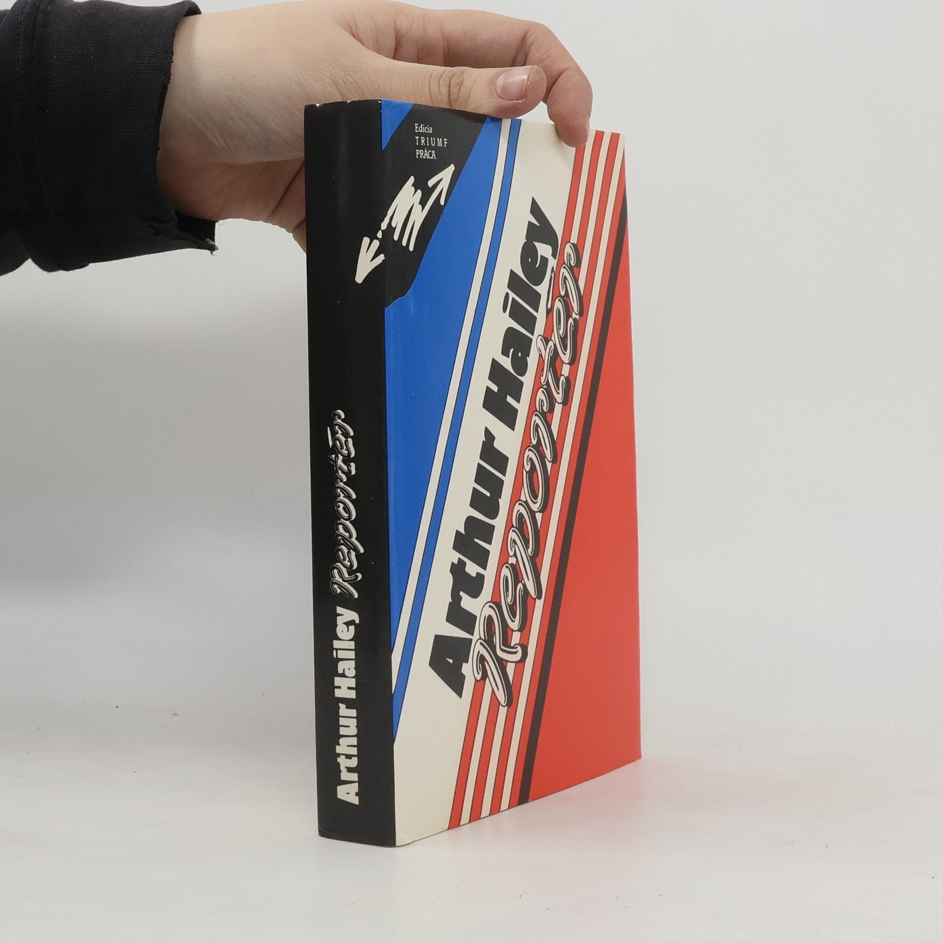 Arthur Hailey Reportér