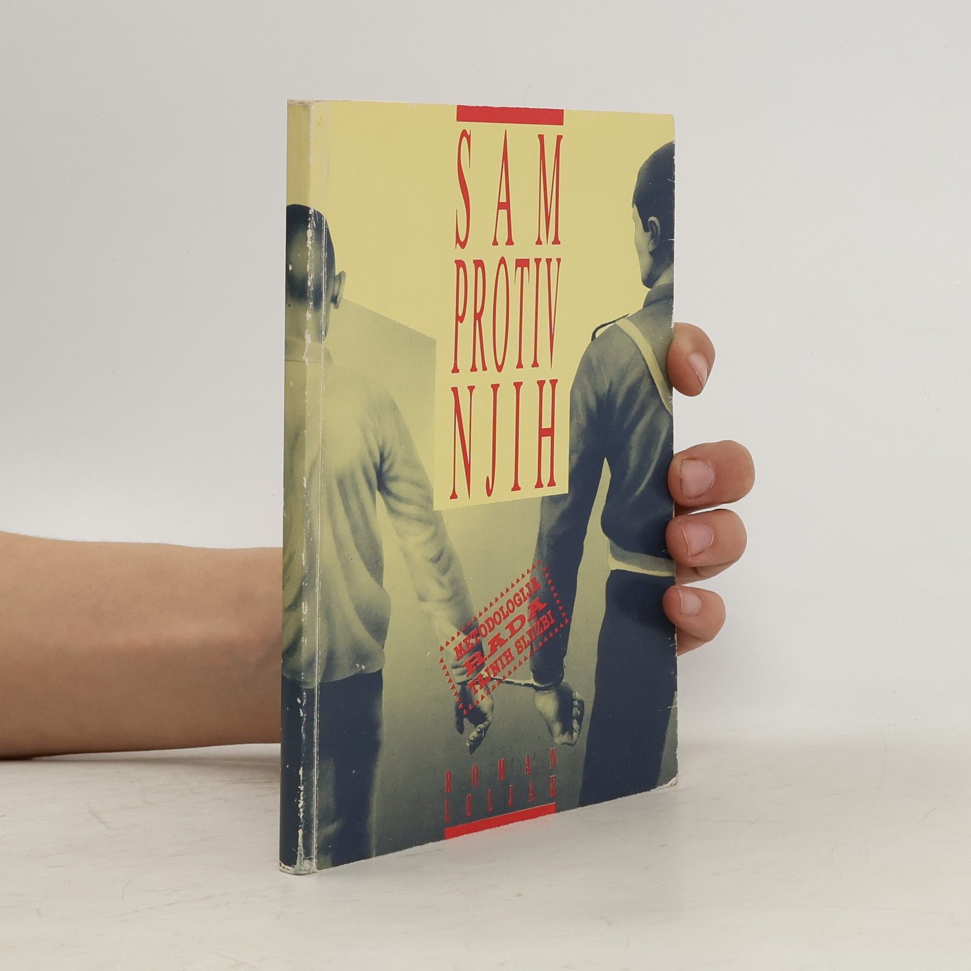 Roman Leljak Sam protiv njih