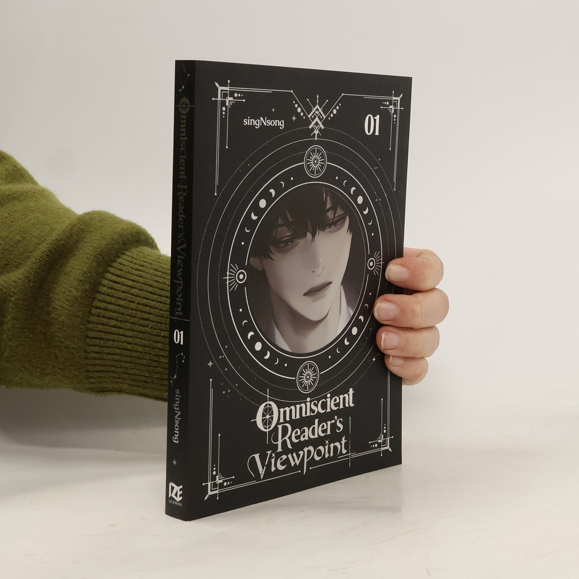 Omniscient Reader's Viewpoint