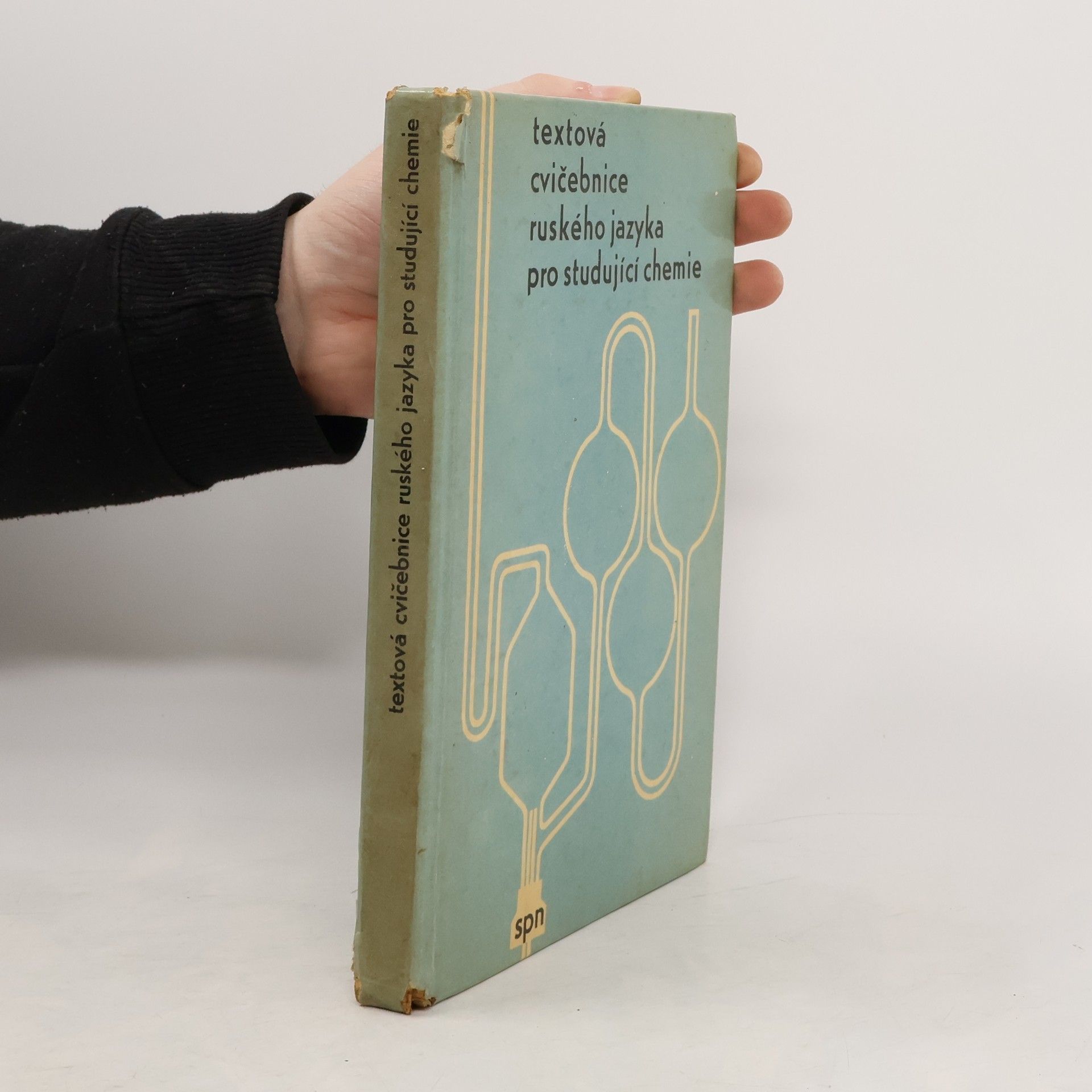 Kolektiv autorů Textová cvičebnice ruského jazyka pro studující chemie