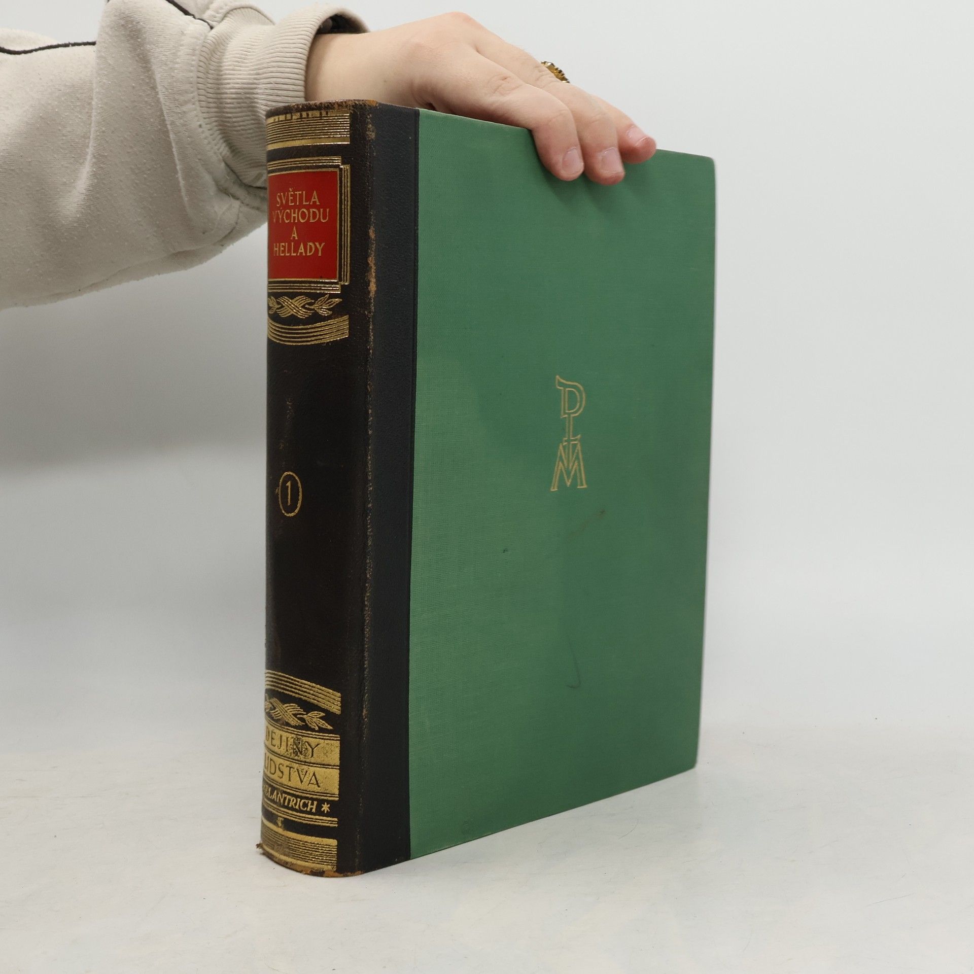 Various authors Dějiny lidstva 1