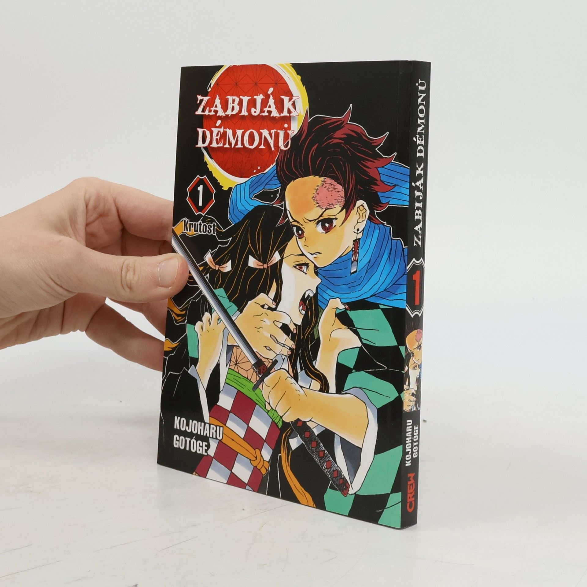 Kojoharu Gotógeová Zabiják démonů. 1, Krutost