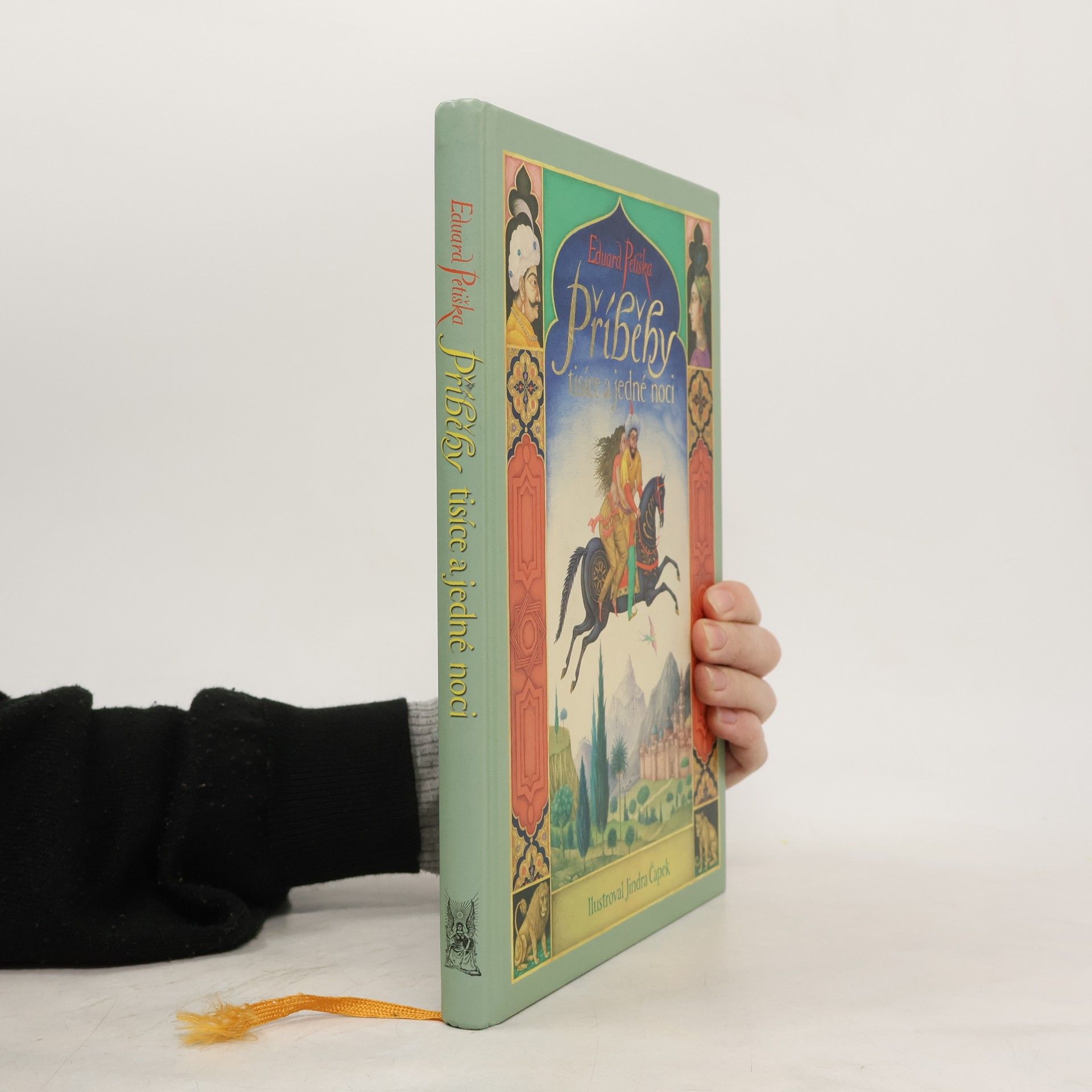 Eduard Petiška Příběhy tisíce a jedné noci