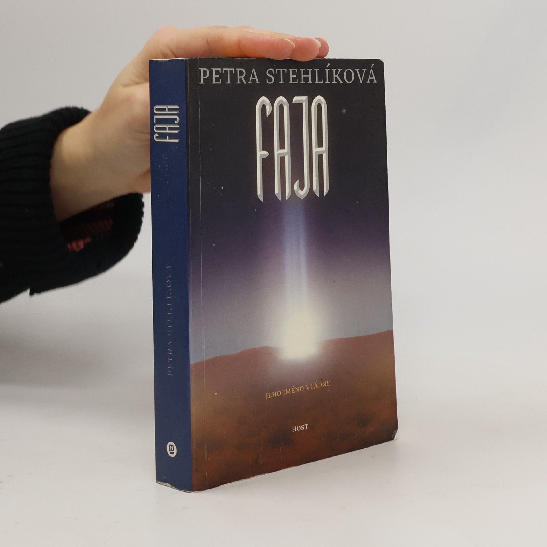 Petra Stehlíková Faja