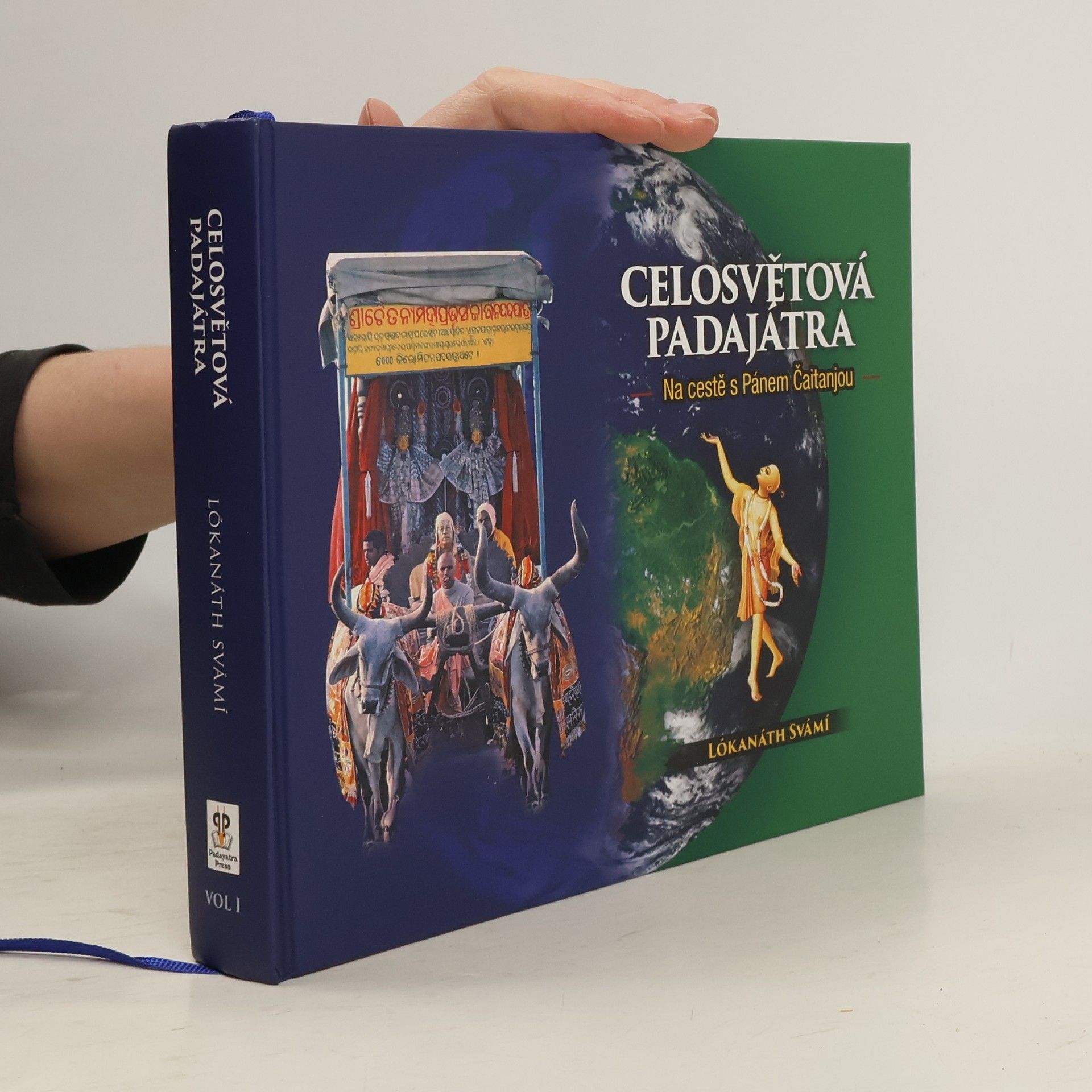 Lókanáth Svámí Celosvětová Padajátra