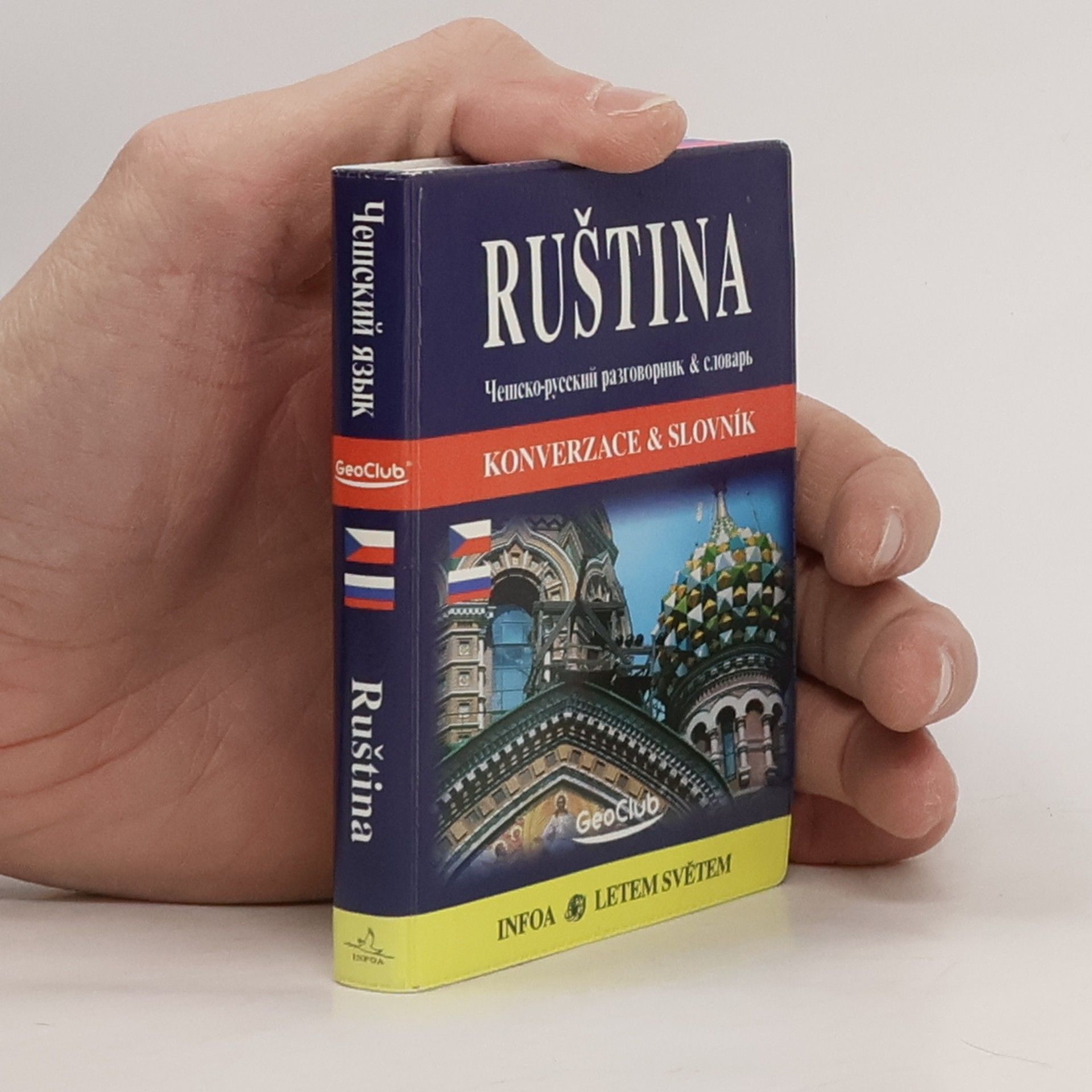 Jana Navrátilová Ruština : konverzace & slovník = češsko-russkij razgovornik & slovar'