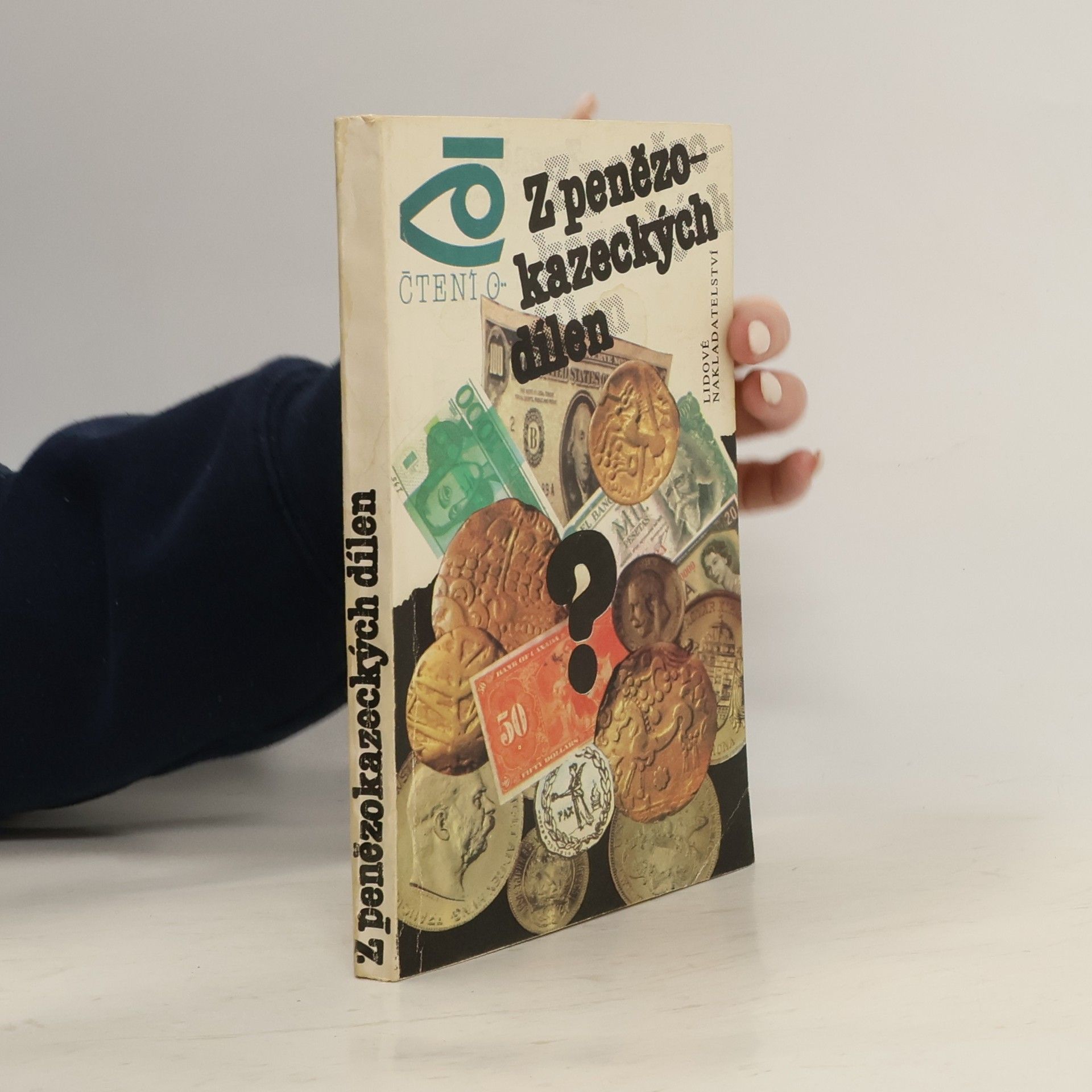 Georgij Polskoj Z penězokazeckých dílen