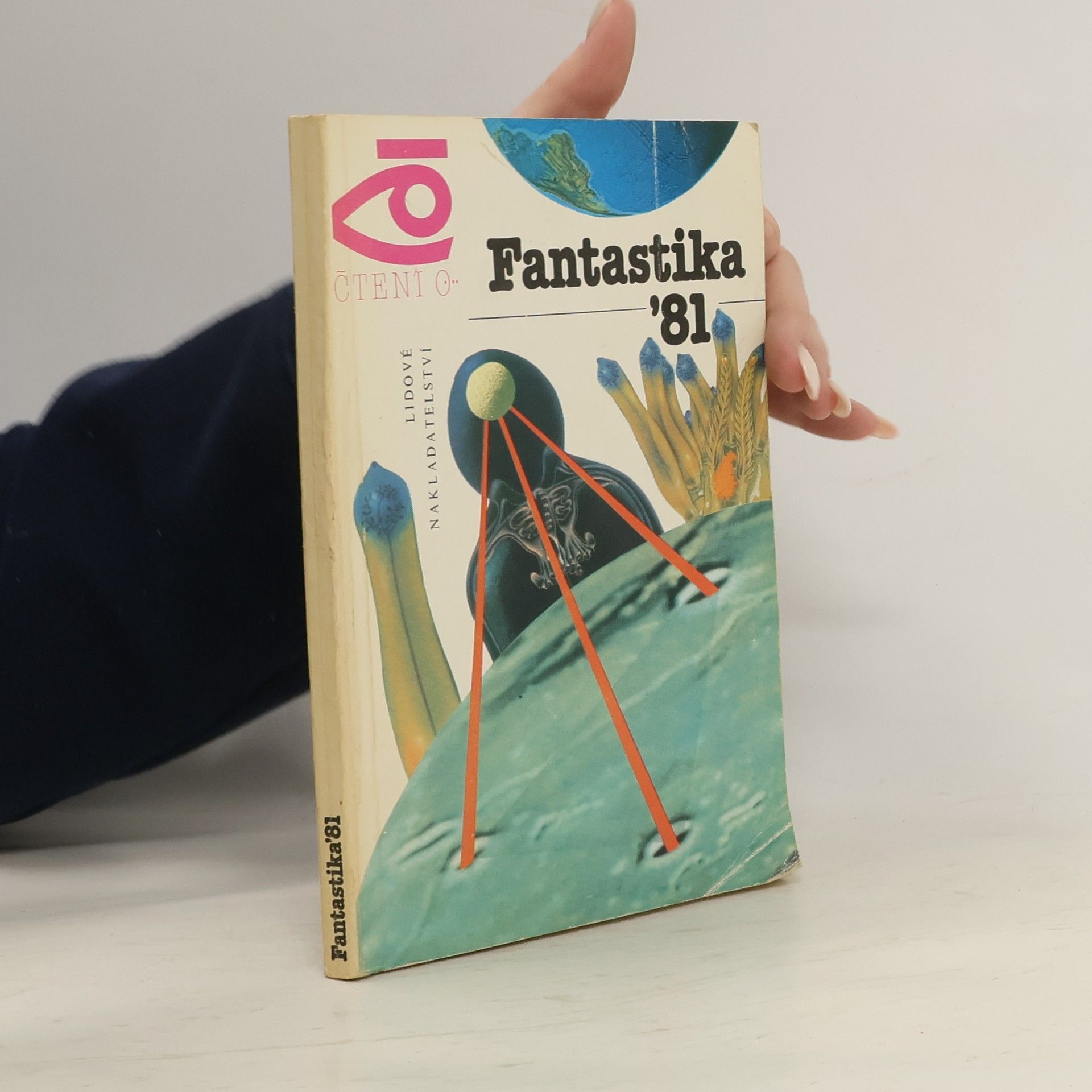 Various authors Fantastika '81