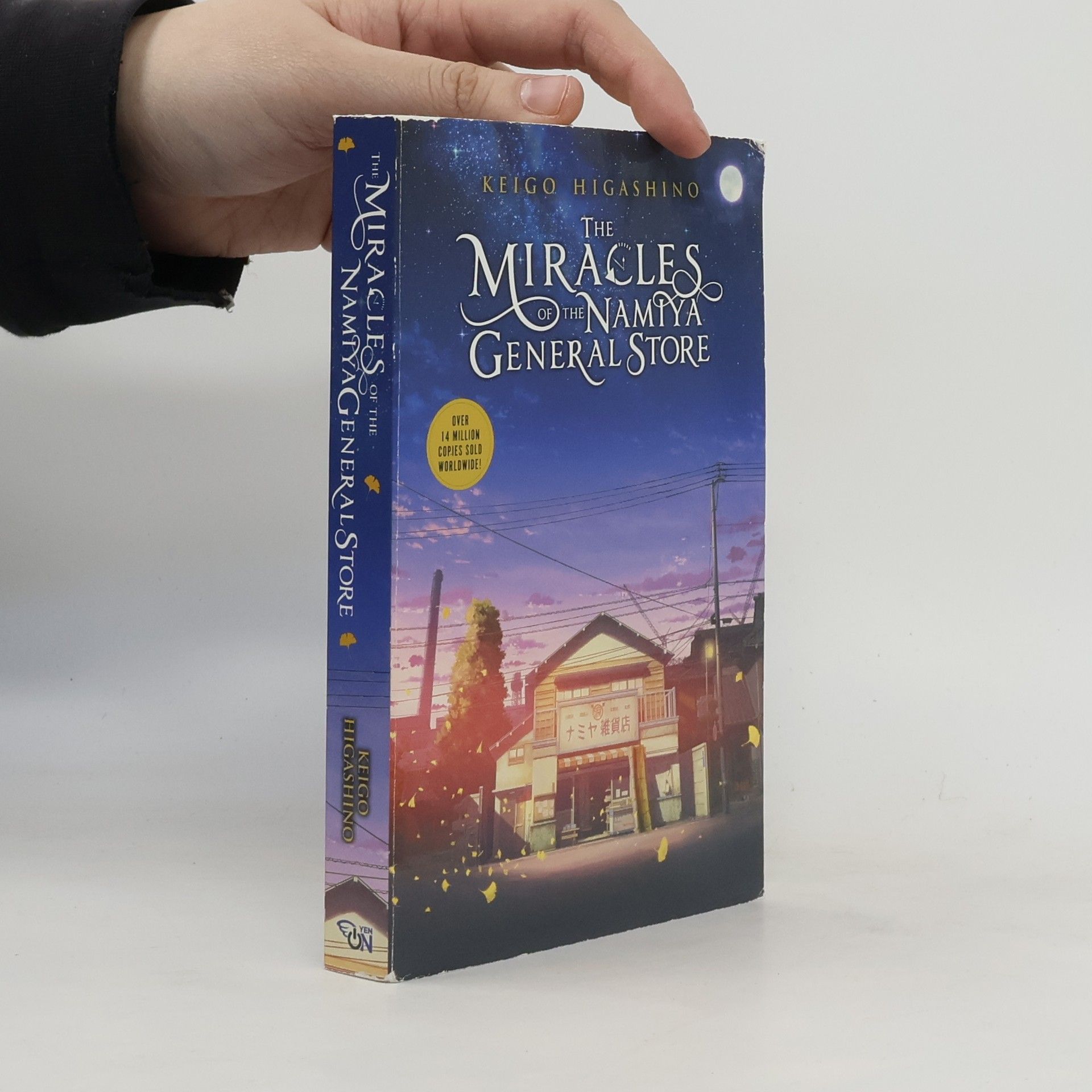 Keigo Higashino The Miracles of the Namiya General Store