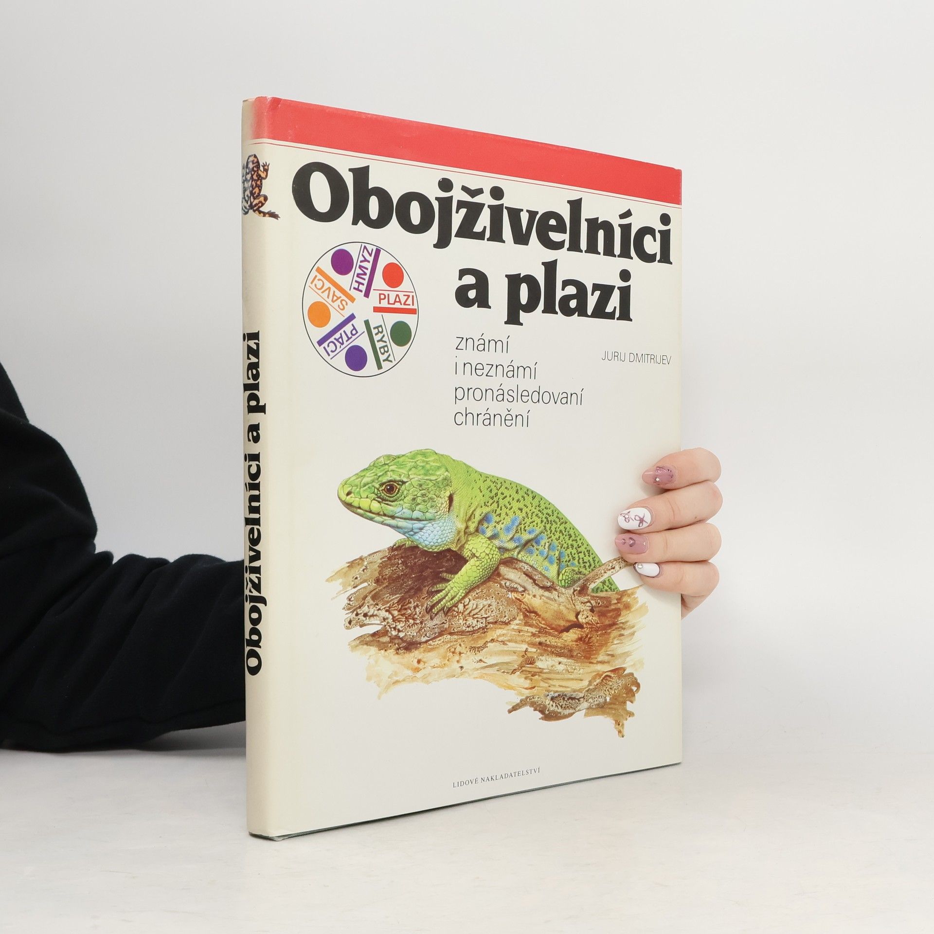 Jurij Dmitrijev Obojživelnící a plazi