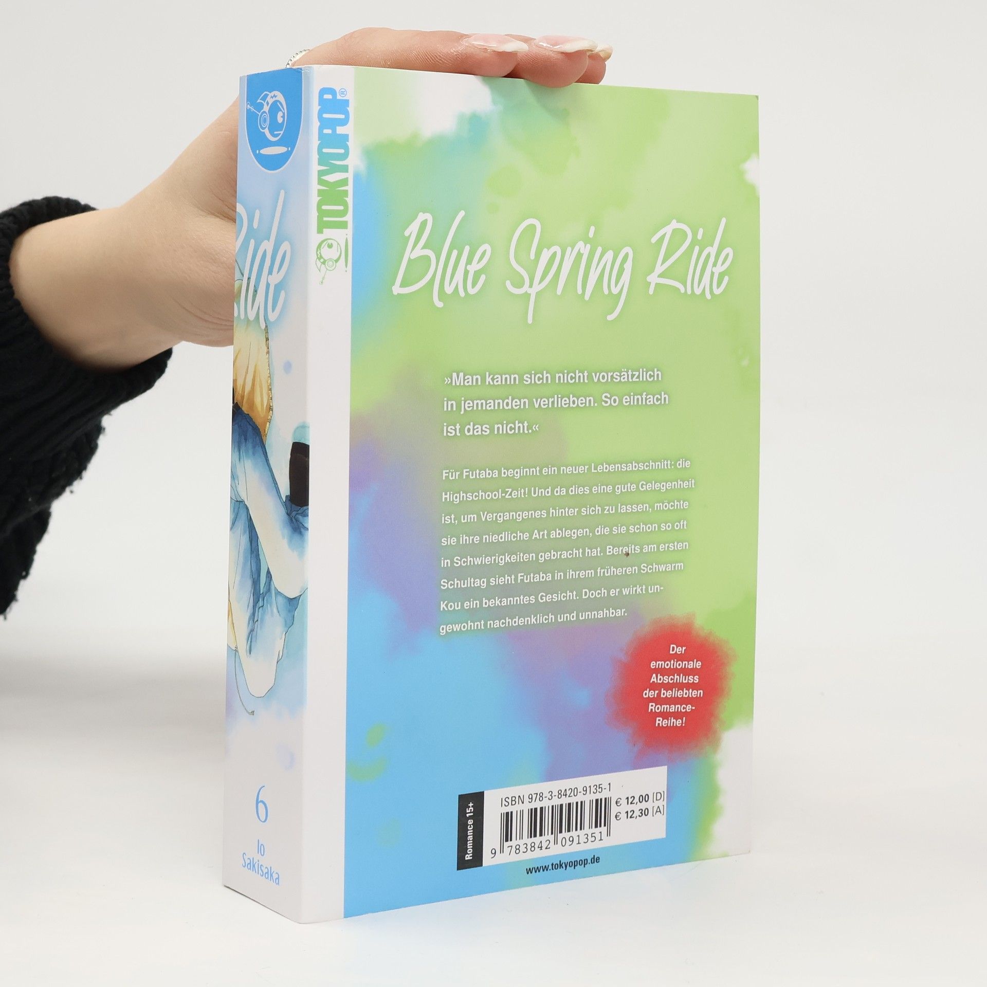 Io Sakisaka Blue Spring Ride 2in1 06