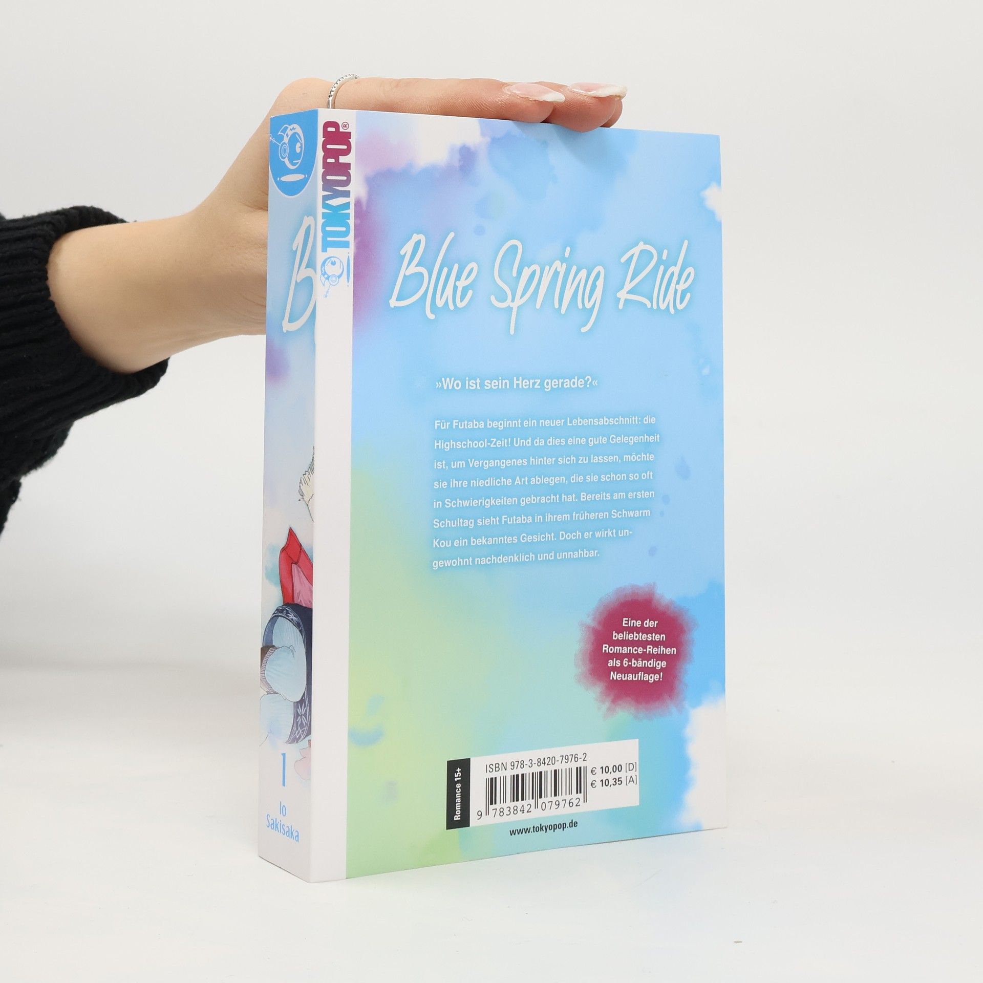 Io Sakisaka Blue Spring Ride 1