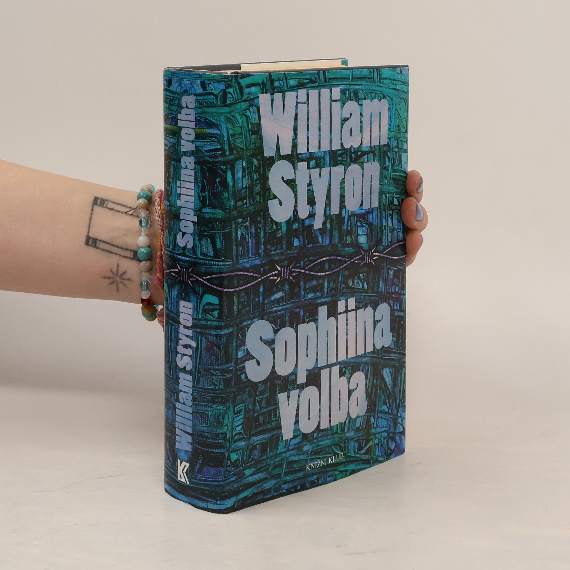 William Styron Sophiina volba