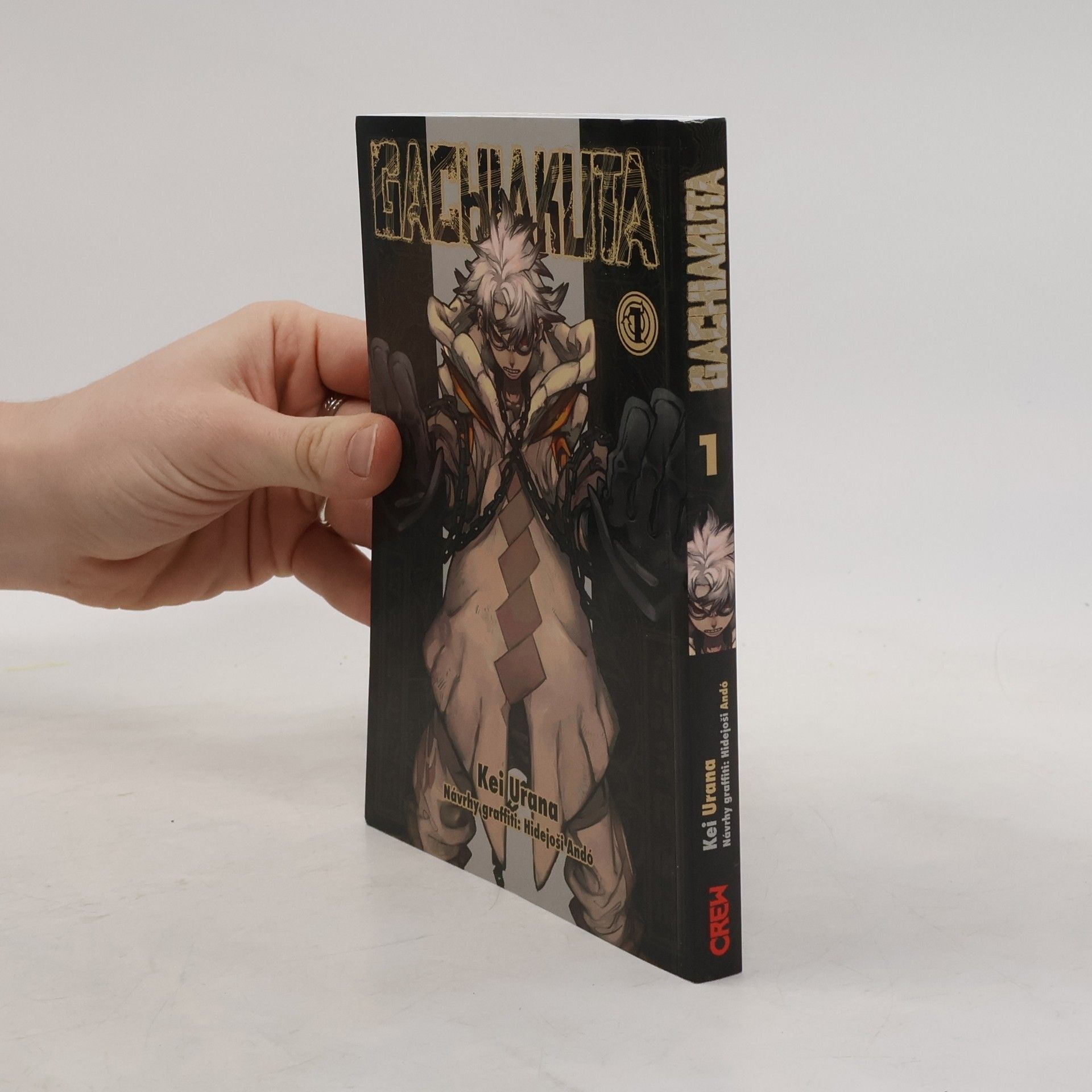 Kei Urana Gachiakuta 1