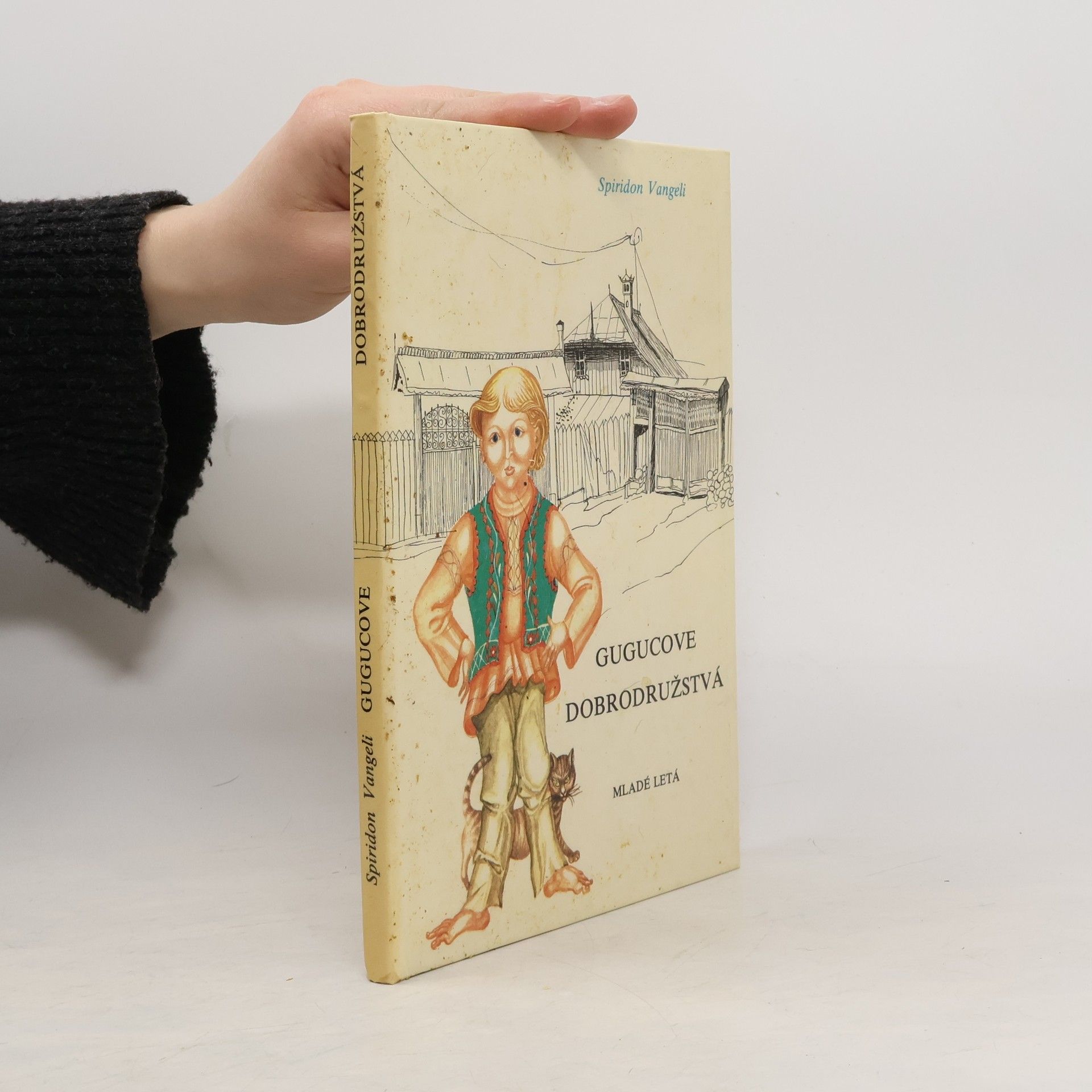 Gugucove dobrodružstvá