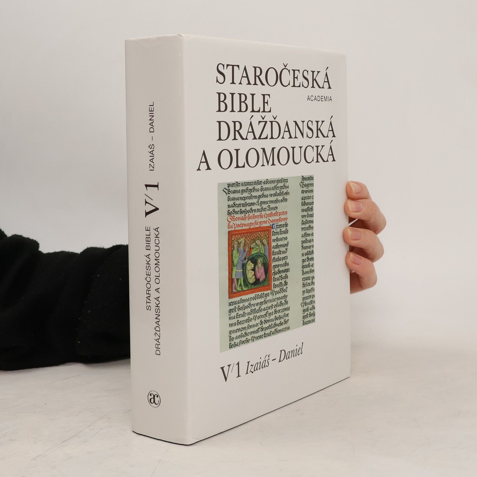 Staročeská Bible drážďanská a olomoucká V/1