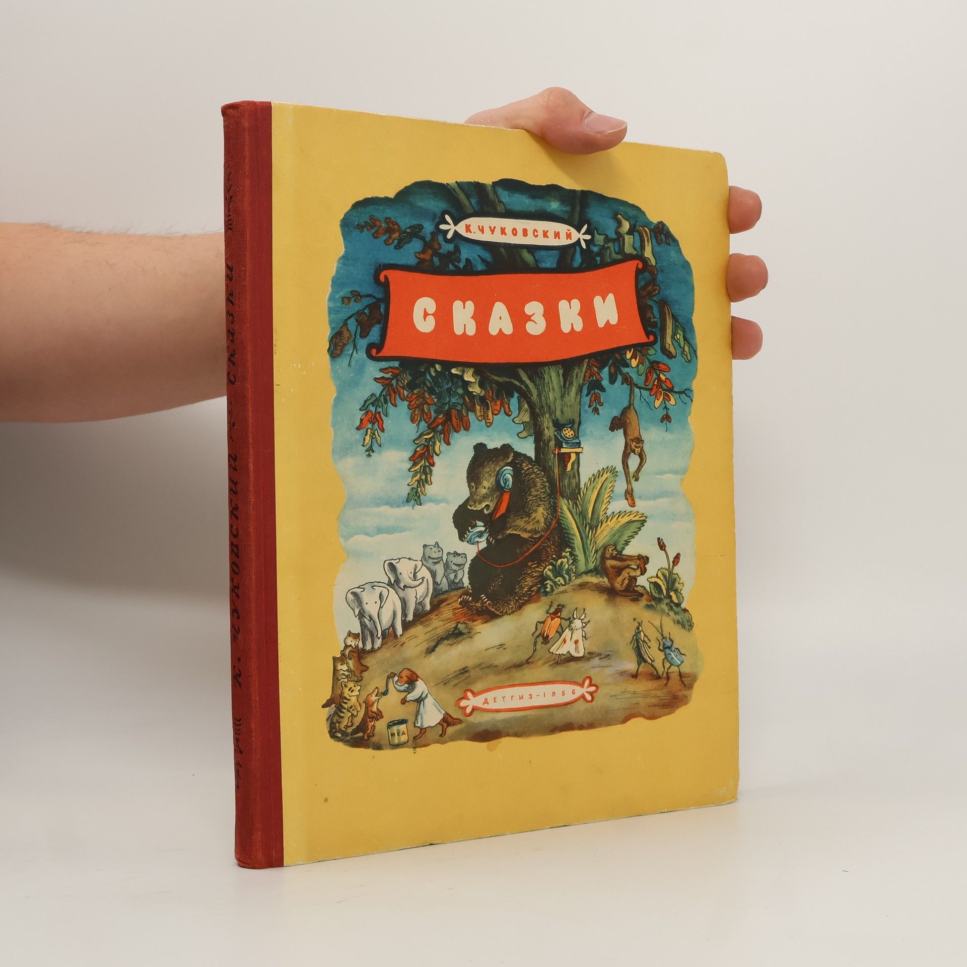 Kornej Ivanovič Čukovskij Сказки