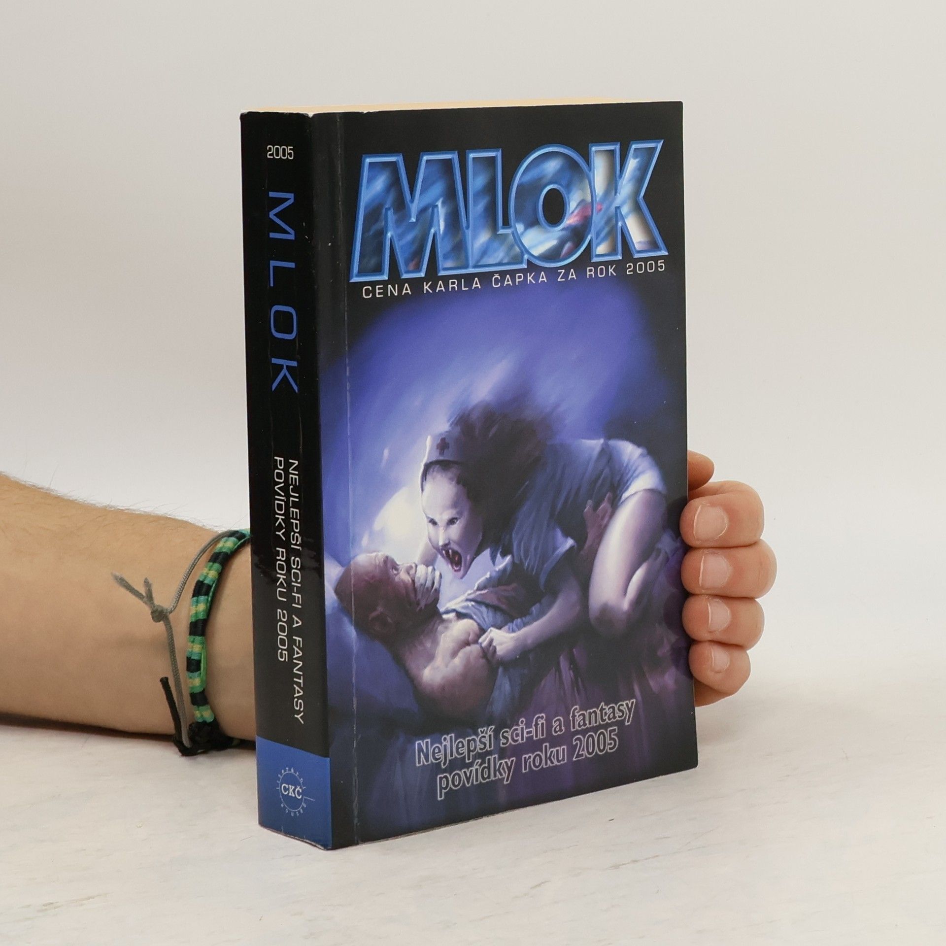 Mlok: Sbírka vítězných prací Ceny Karla Čapka za rok 2005