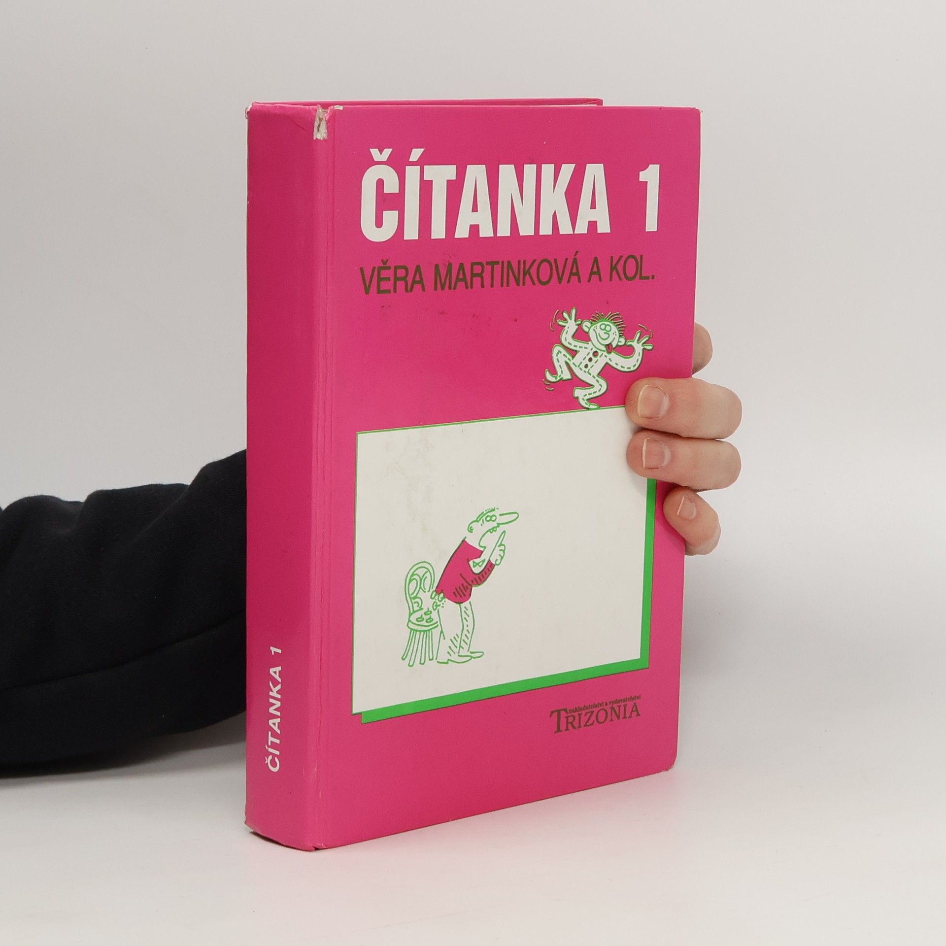 Čítanka 1 : učebnice pro 1. ročník středních škol