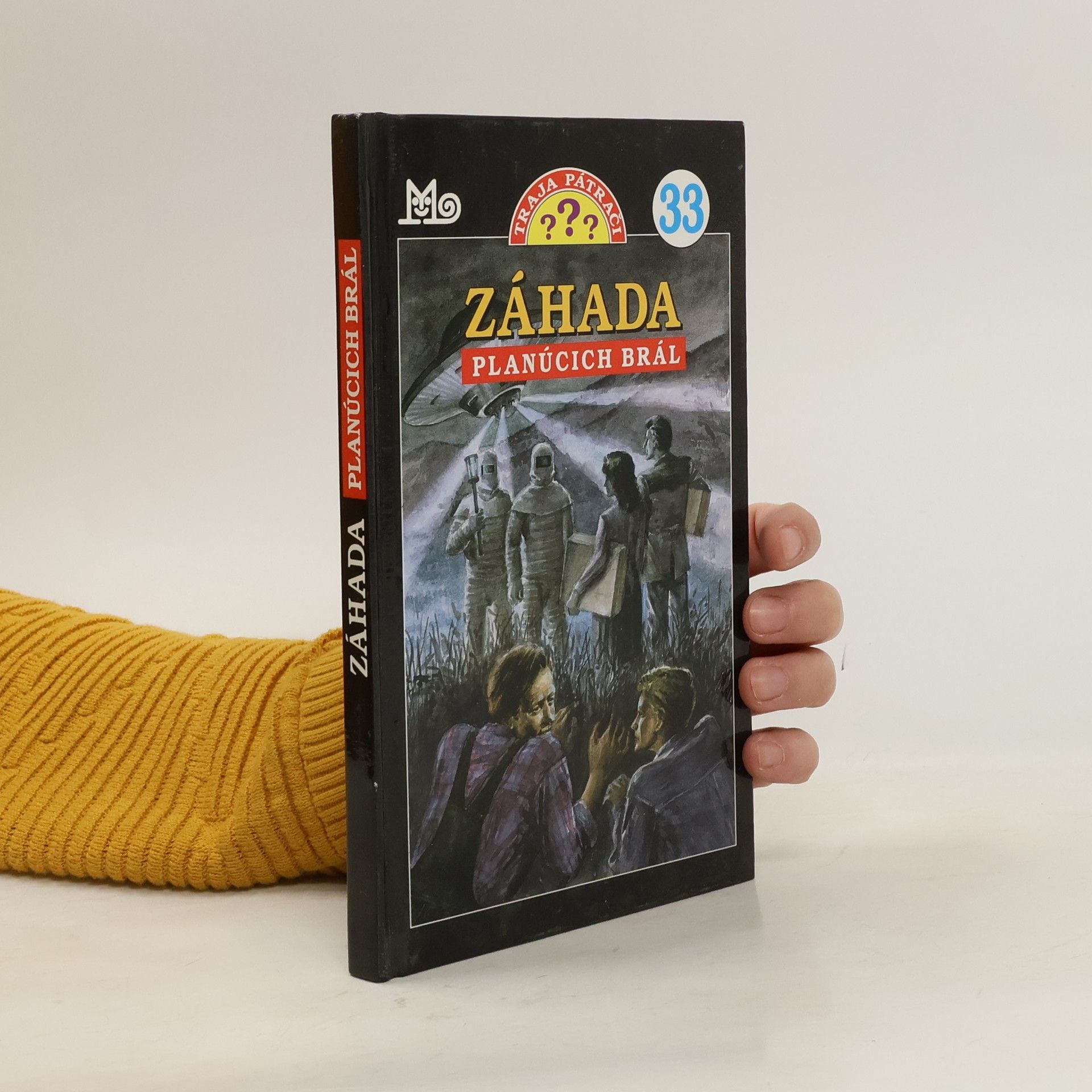 M. V. Carey Záhada planúcich brál