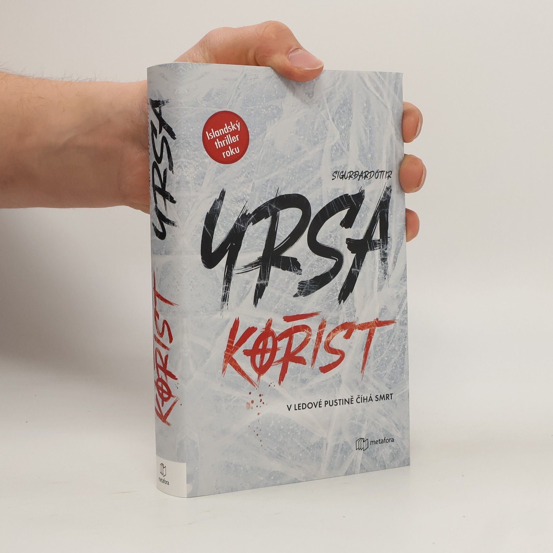 Yrsa Sigurðardóttir Kořist