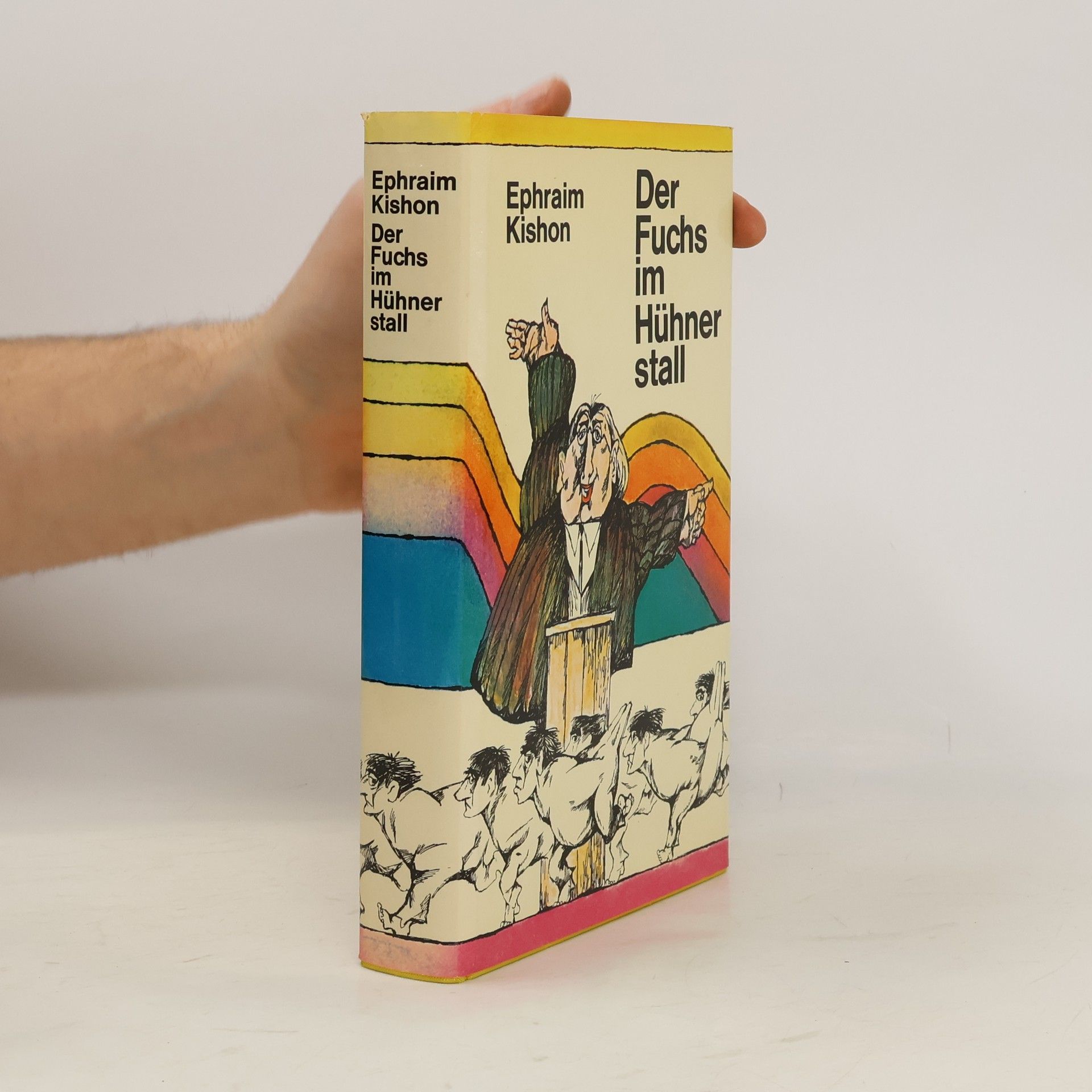 Ephraim Kishon Der Fuchs im Hühner stall