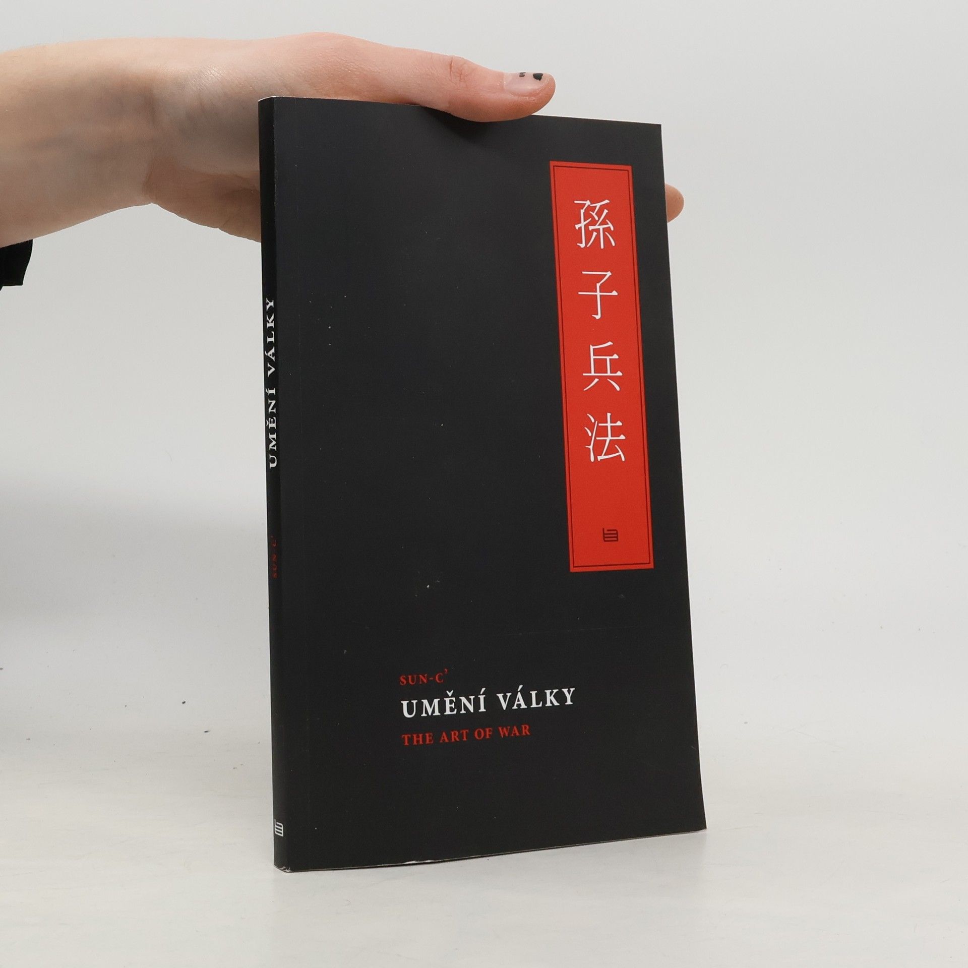 Sun-c' Umění války = The Art of War