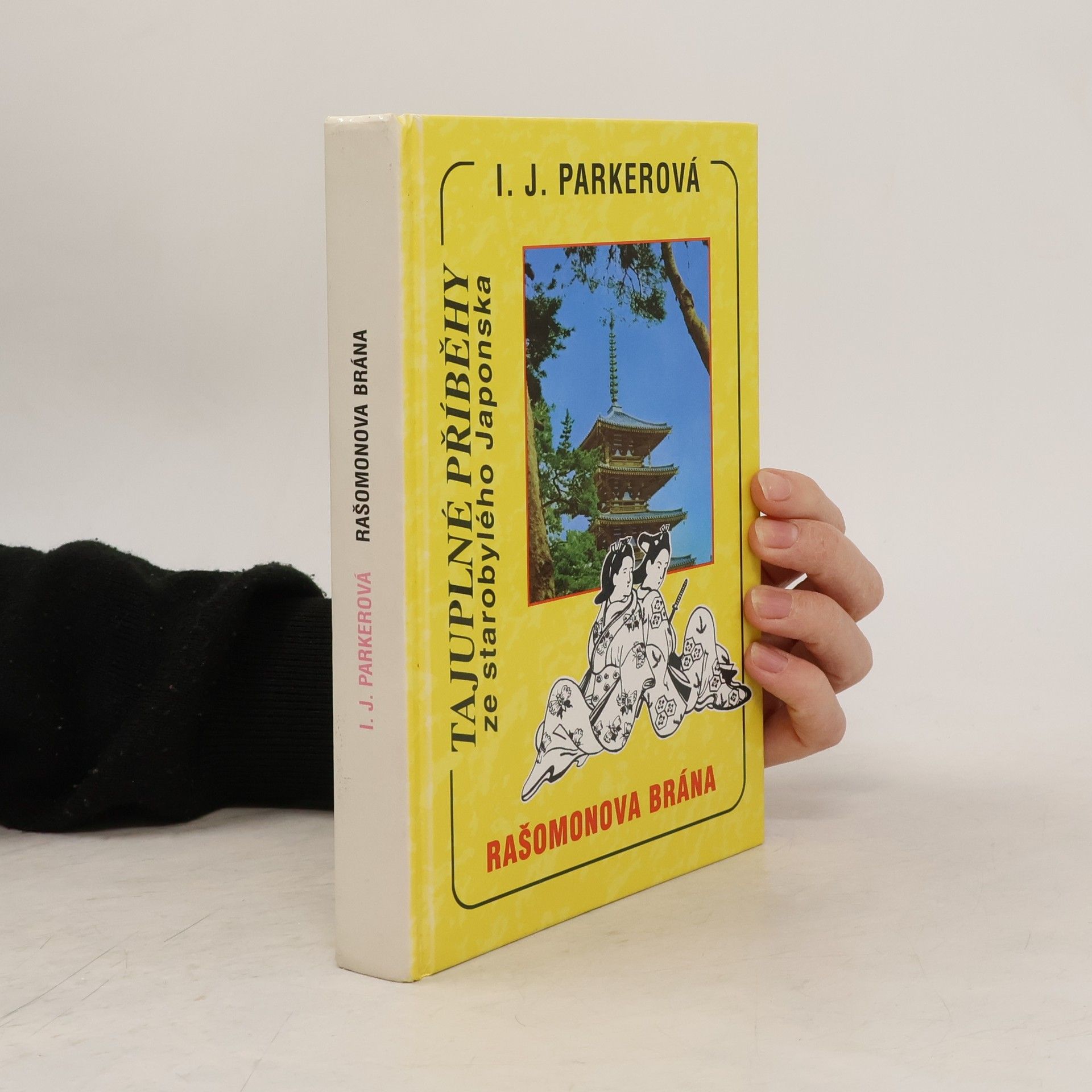 I. J. Parker Rašomonova brána