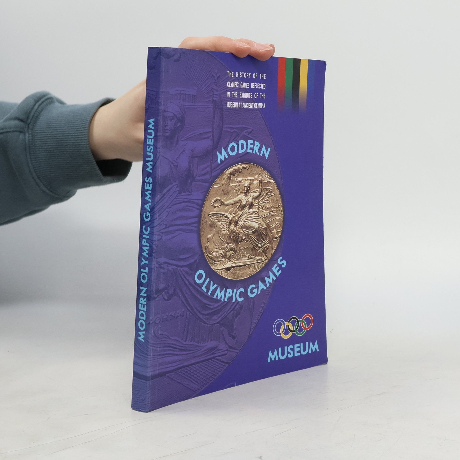 Vasilikē Tzachrēsta Modern Olympic Games Museum