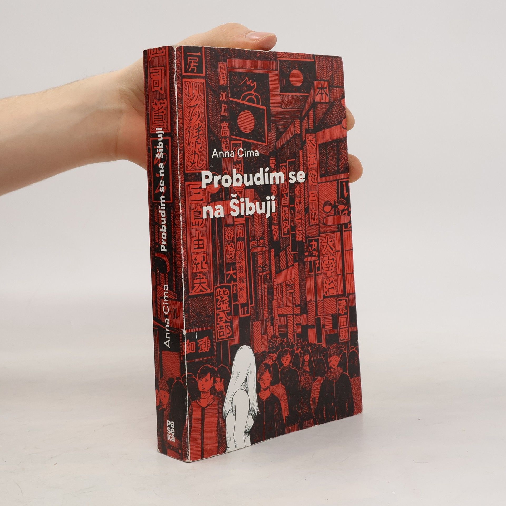 Anna Cima Probudím se na Šibuji